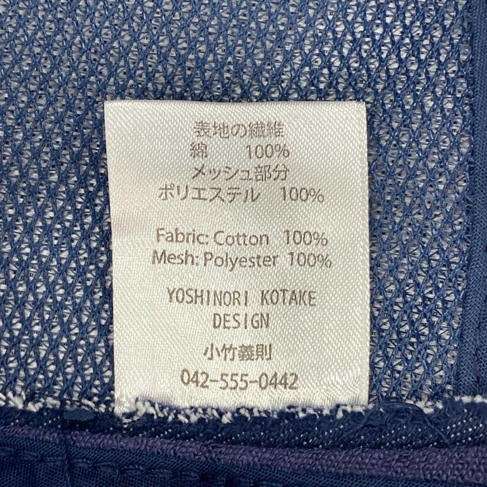 キャップ KOTAKE YOSHINORI メッシュキャップ デニム