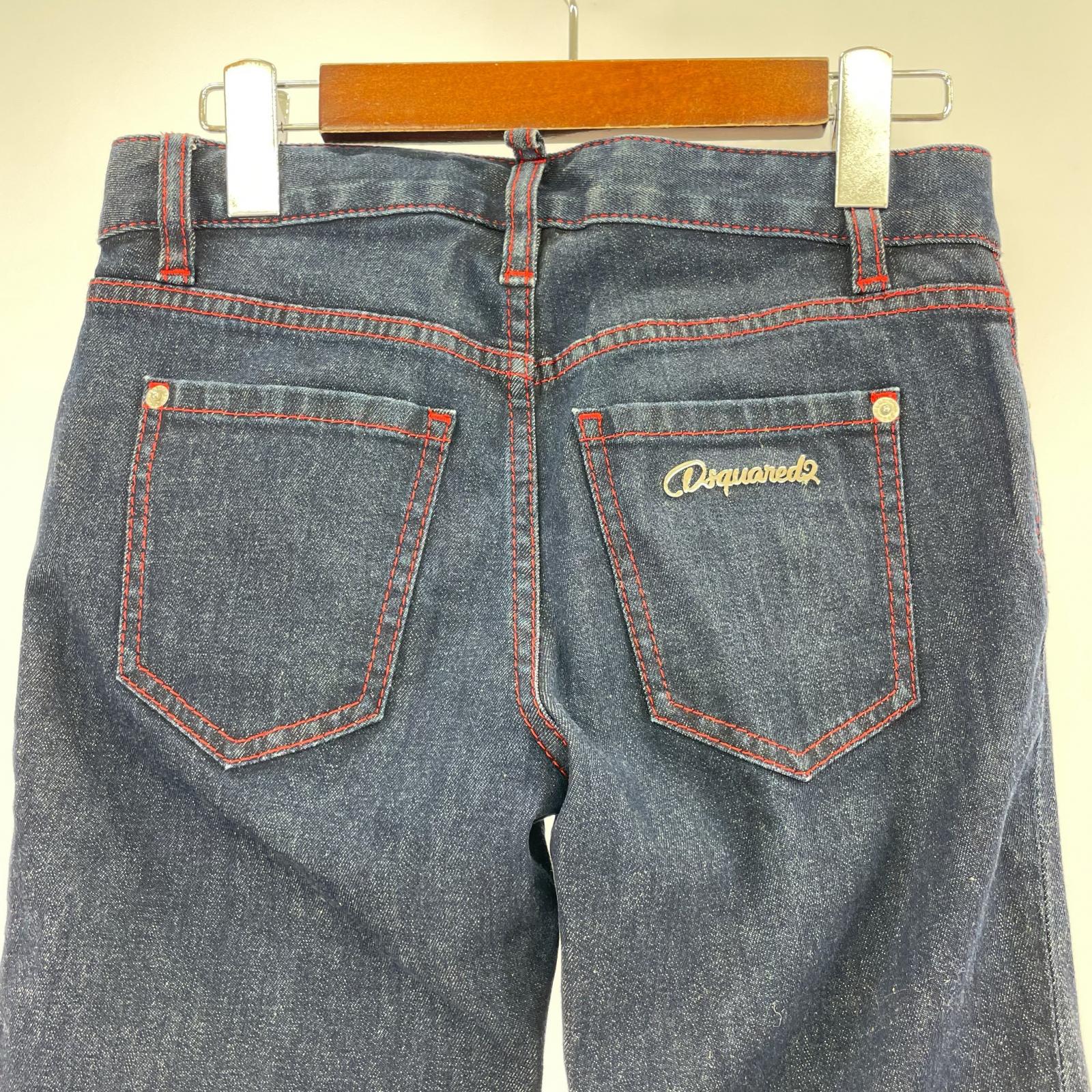 デニムパンツ 20SS Medium Waist Twiggy Cropped Jean 34 ネイビー