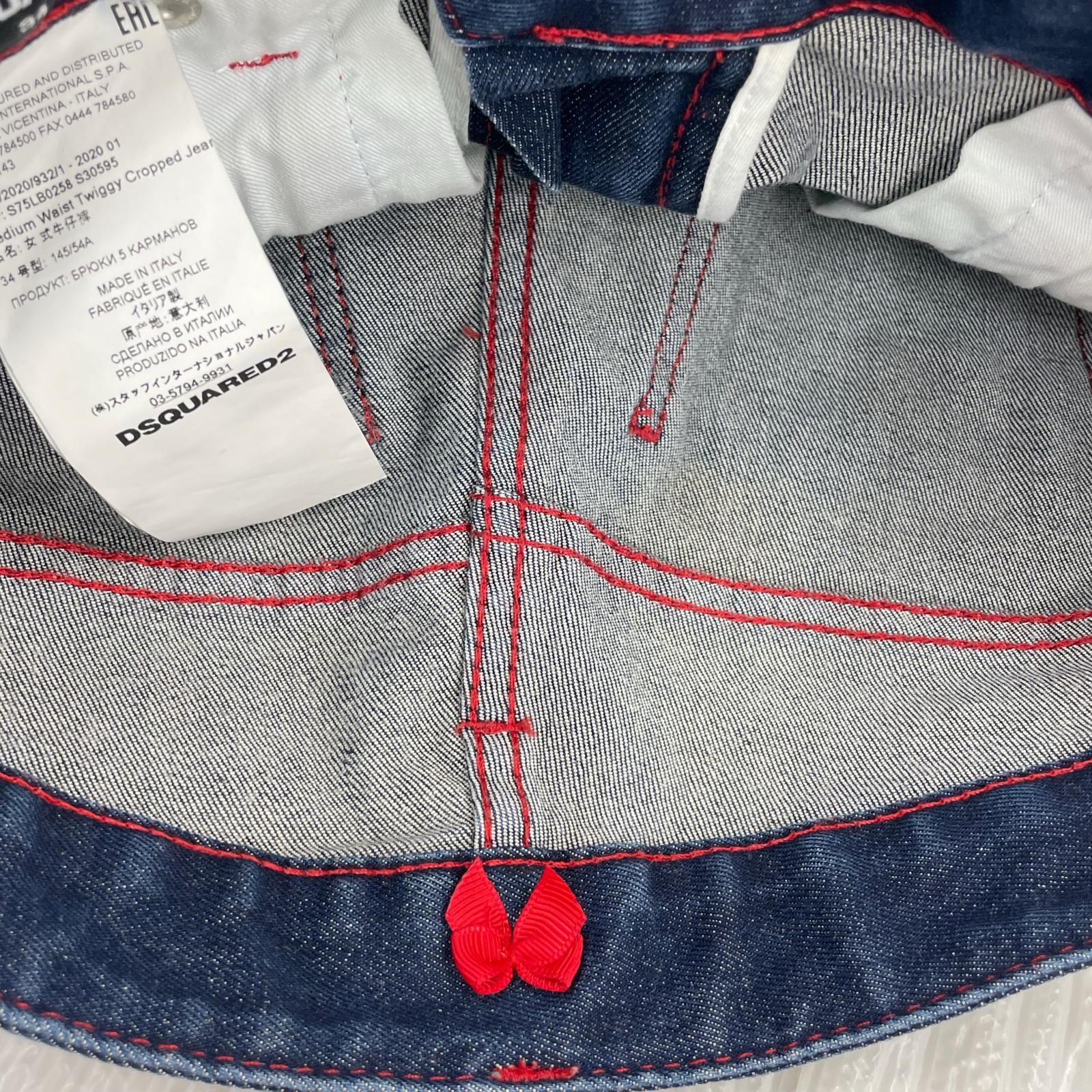 デニムパンツ 20SS Medium Waist Twiggy Cropped Jean 34 ネイビー
