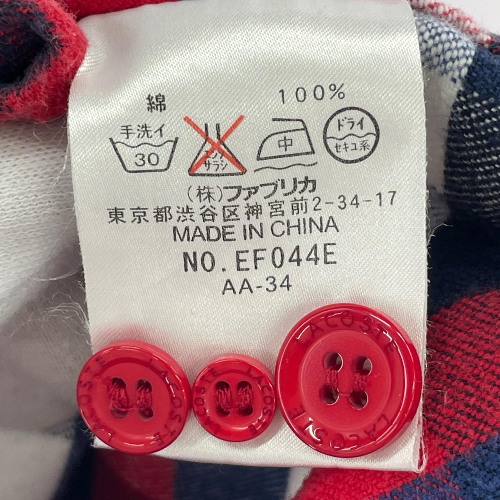 ワンピース チェック 赤/青 シャツワンピ マルチカラー