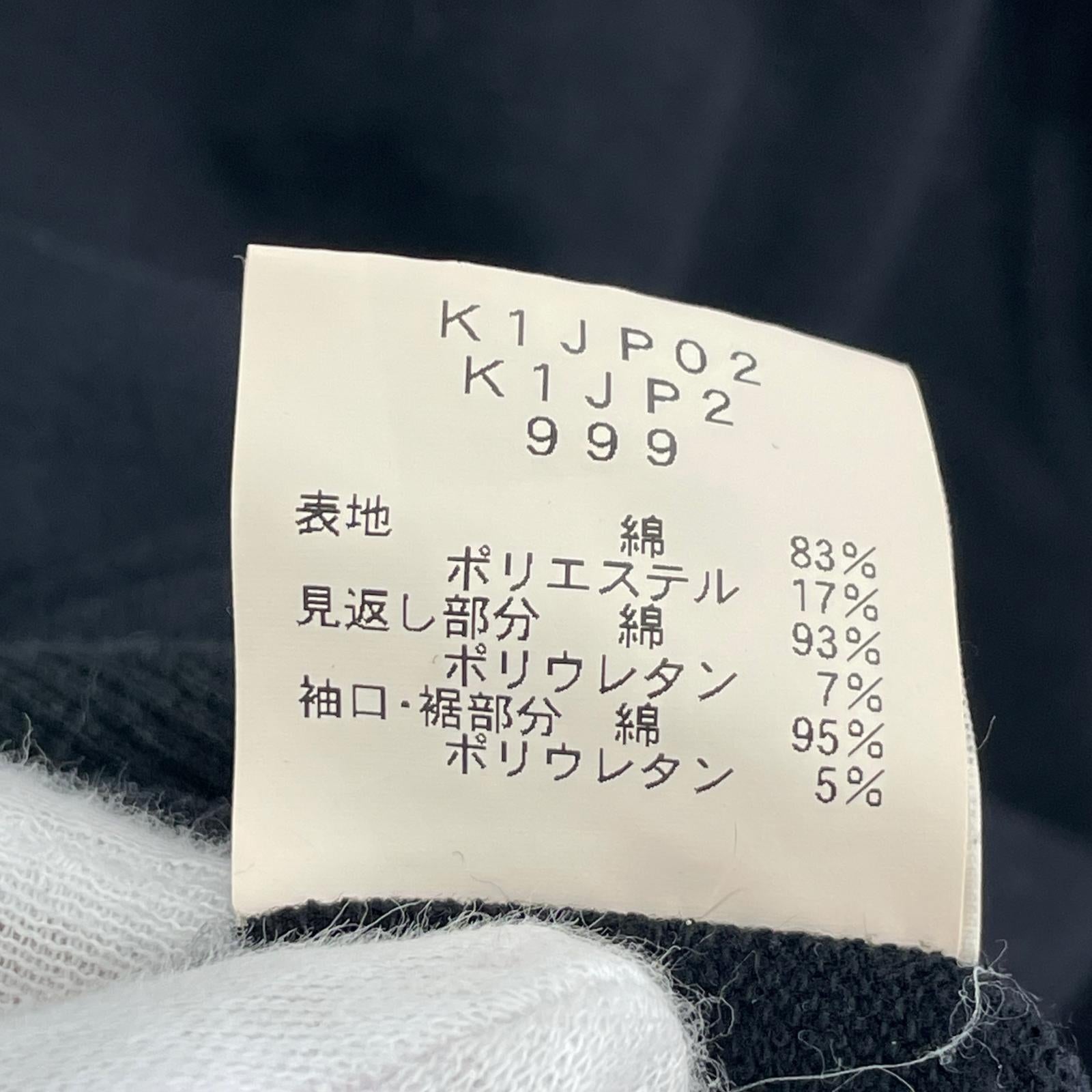 パーカー 黒 ジップアップ ラメ ブラック