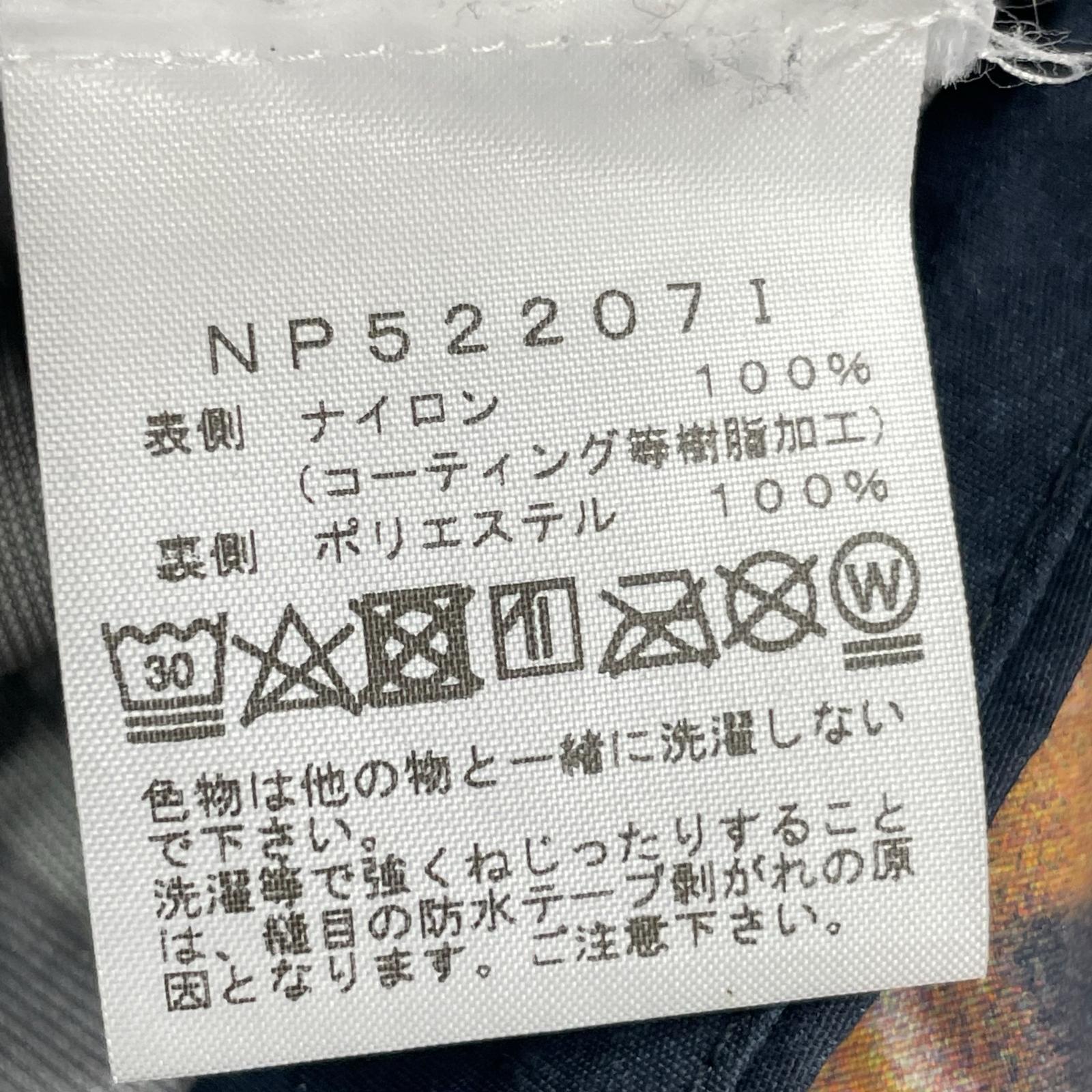 ジャケット 22AW Taped Seam Shell Jacket L マルチカラー