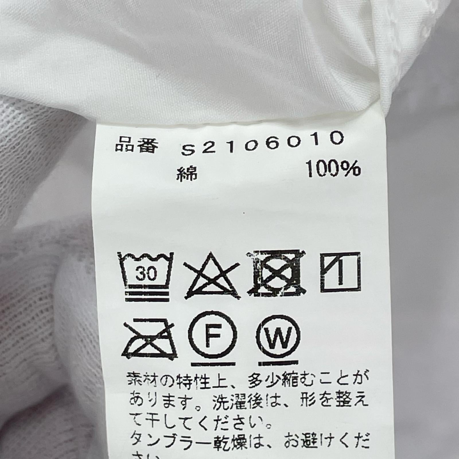 ブルゾン Sans limite ナイロンジャケット ホワイト ホワイト
