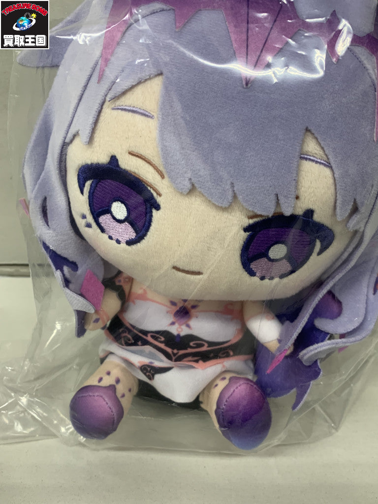 Hololive friends 古市ビジュー ぬいぐるみ フィギュア/グッズ