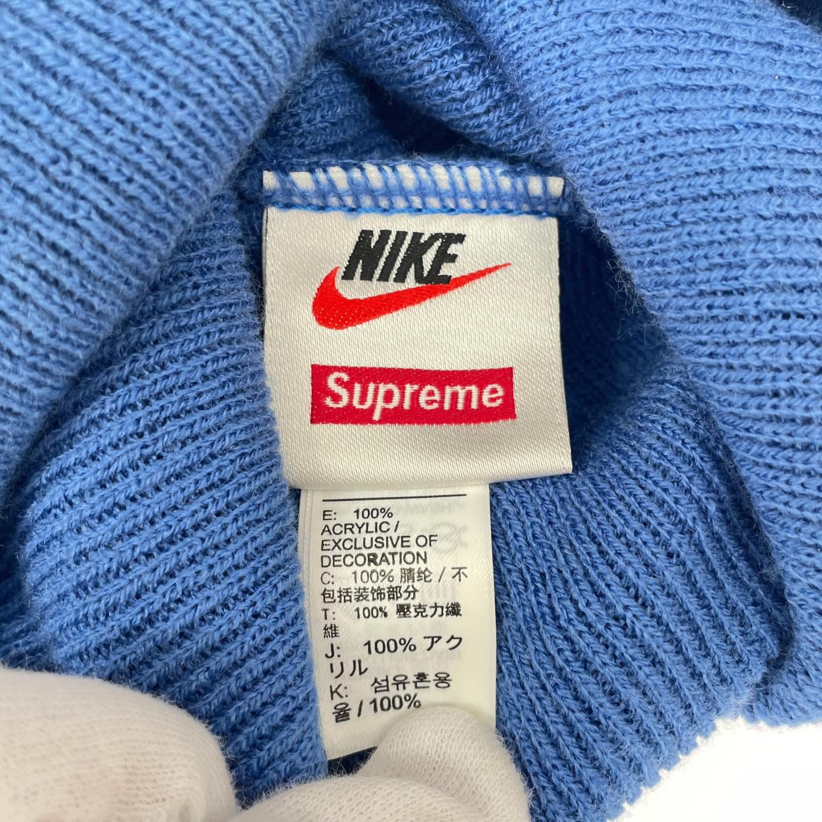 ニットキャップ ×NIKE SNAKESKIN BEANIE BLUE ブルー