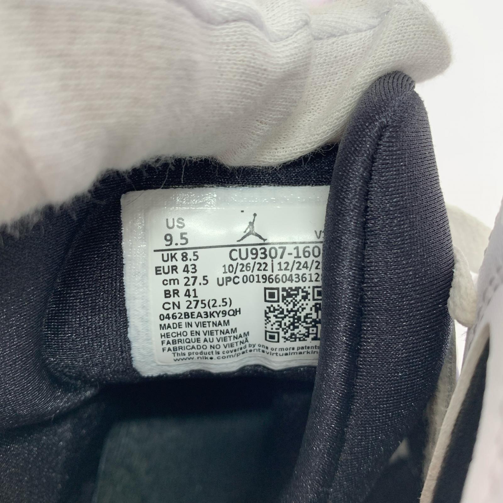 スニーカー AIR JORDAN 7 RETRO CU9307-160 27.5cm (US9 1/2 UK9 EU45) ホワイト