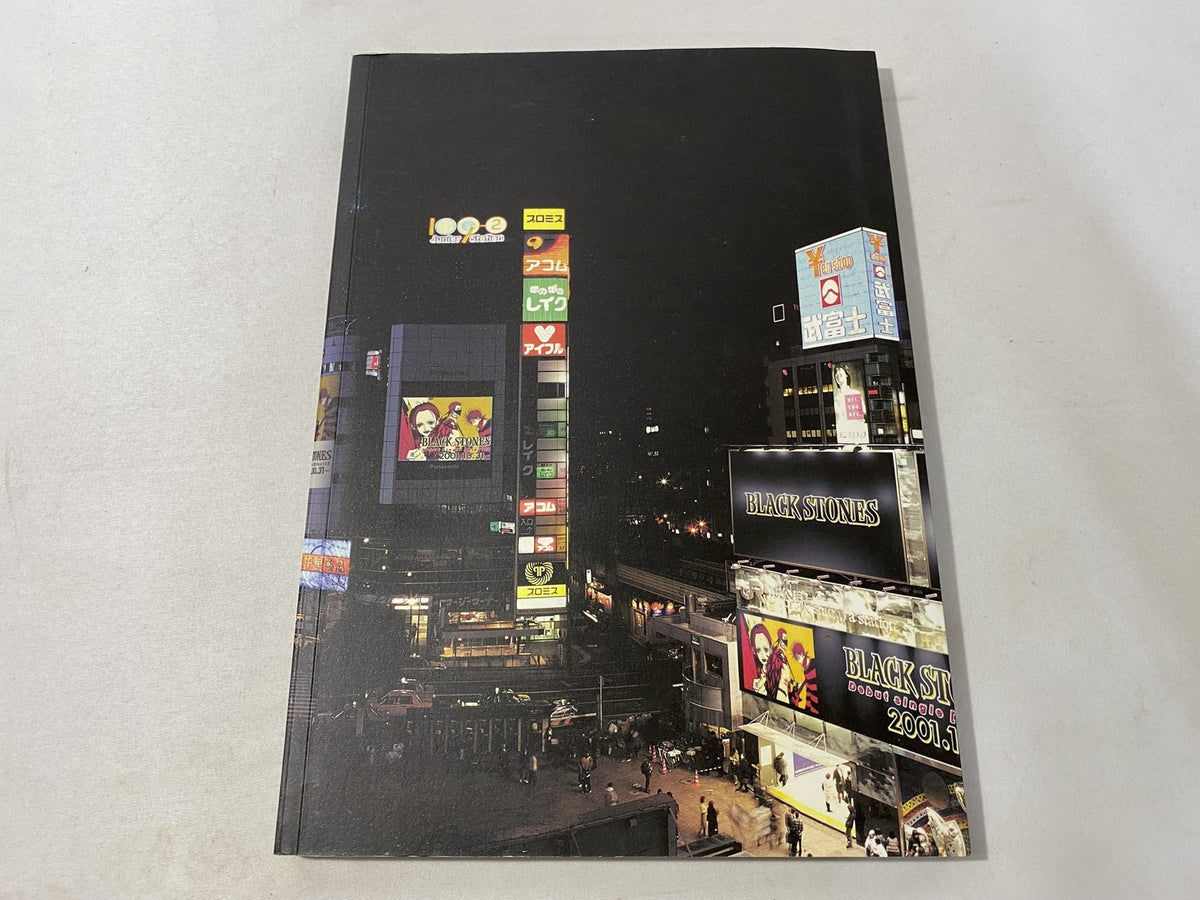 NANA 1st イラスト集 その他小物