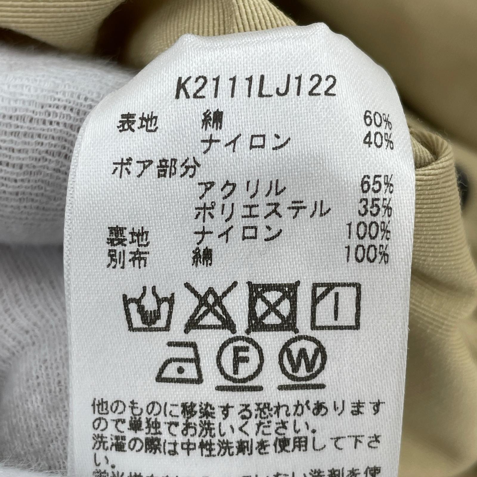 ブルゾン BOA フリース ノルディック アノラック M ベージュ