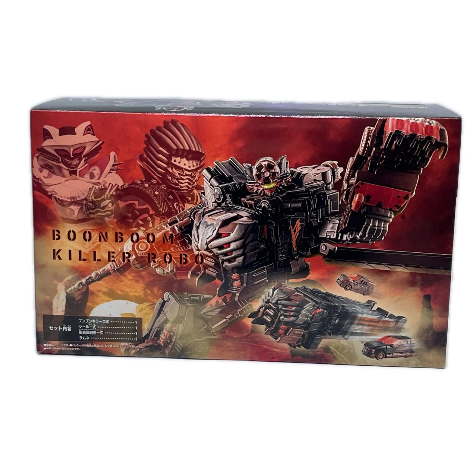 ミニプラ 爆上合体シリーズ ブンブンキラーロボ 爆上戦隊ブンブンジャー/スーパー戦隊シリーズ バンダイ フィギュア/グッズ