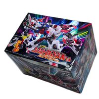 ミニプラ ブンブンジャーロボ&ブンブンカーセット バクアゲクリアver. 爆上戦隊ブンブンジャー/スーパー戦隊シリーズ バンダイ フィギュア/グッズ