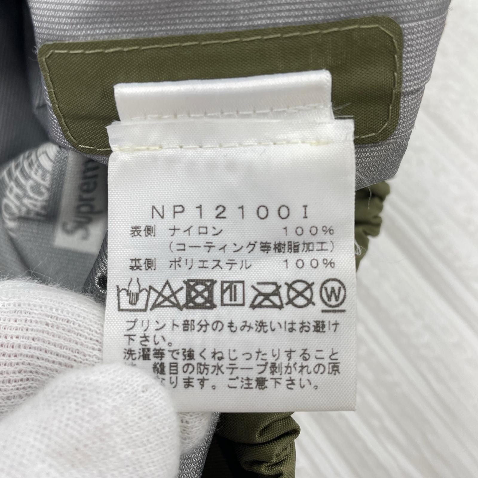ジャケット 21SS TAPE SEAM コーチジャケット(XL) カーキ
