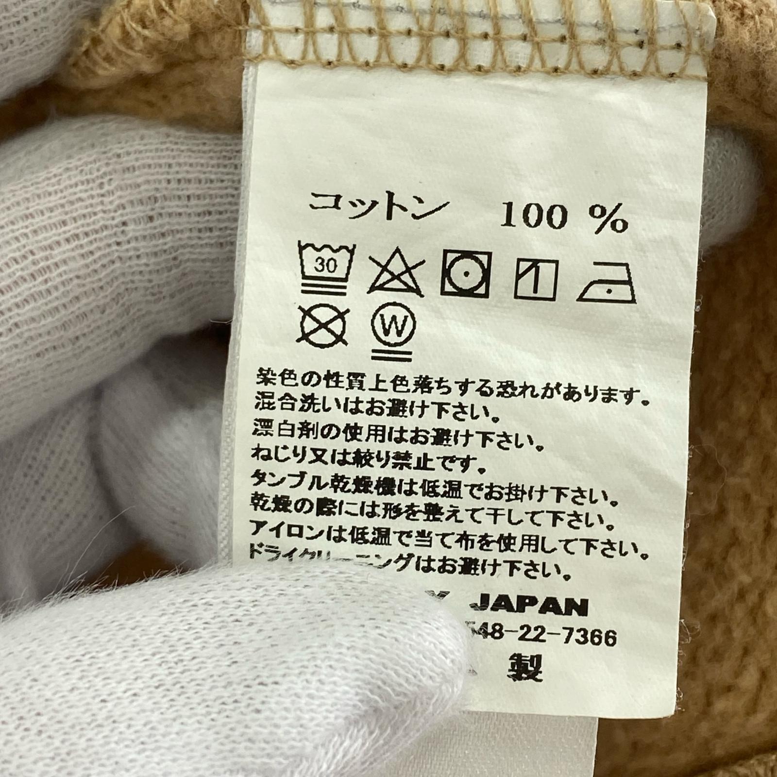 パーカー STUSSY パーカー(ジップアップ) S ベージュ