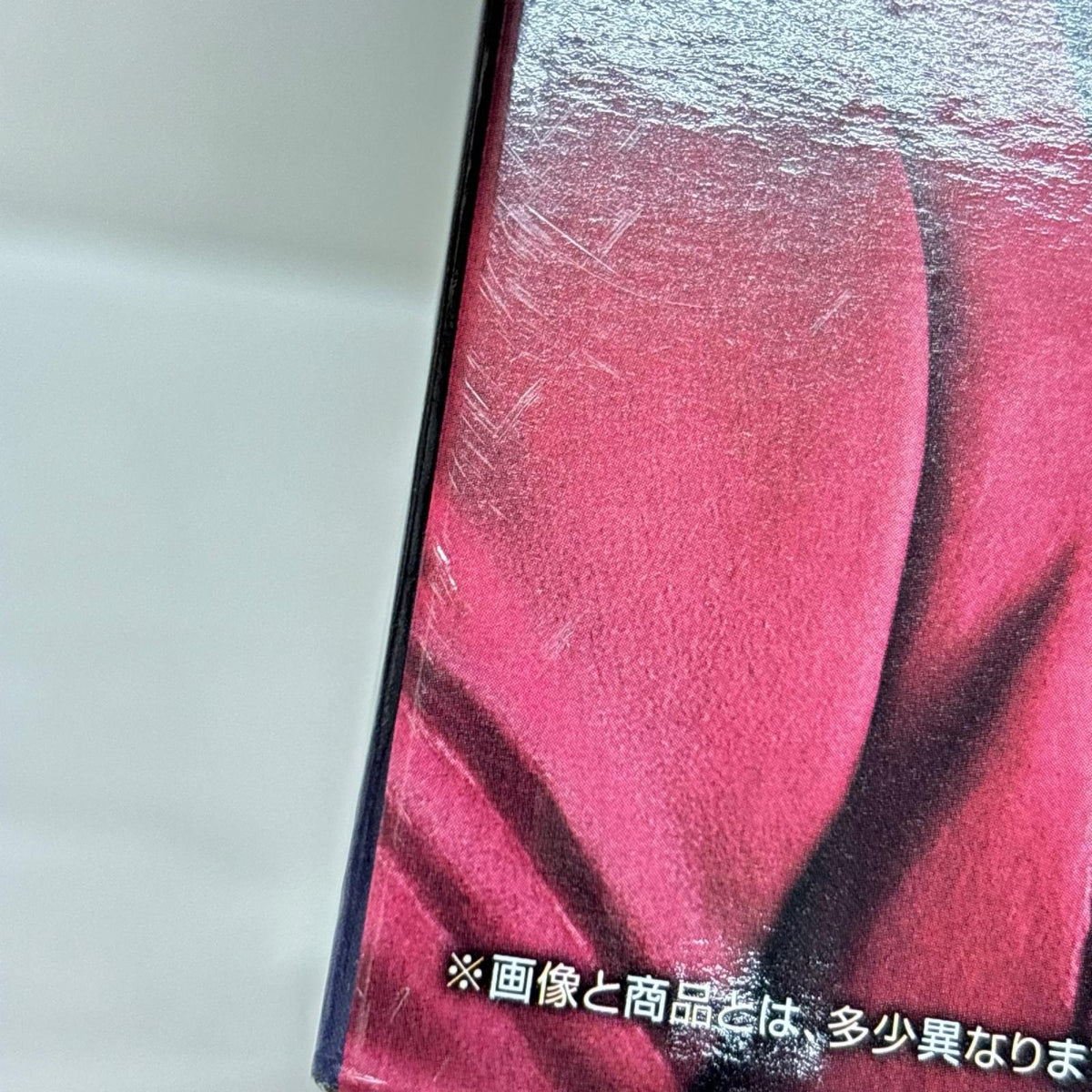 ラストワン賞 えい政 春秋戦国大戦キングダム 秦国の未来 BANDAI/バンダイ フィギュア/グッズ