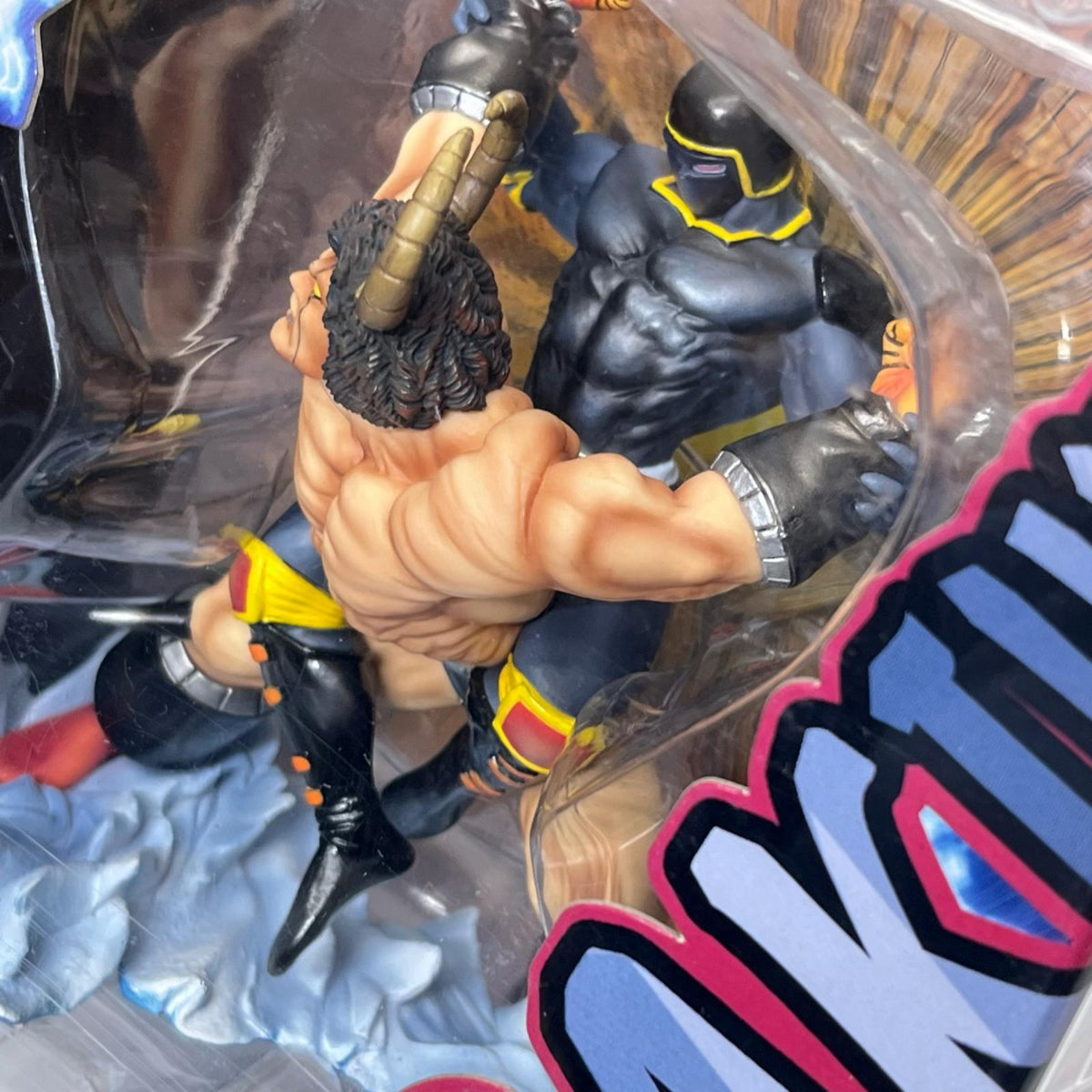 キン肉マン 超像革命外伝 パロスペシャル キン肉マン メディコス・エンタテインメント フィギュア/グッズ