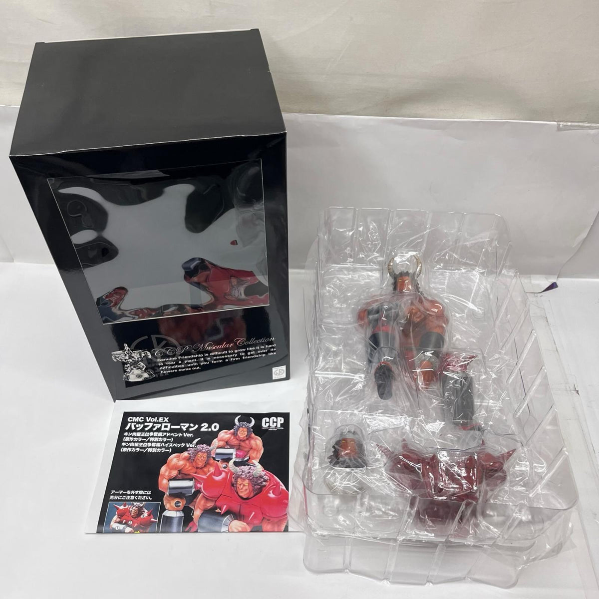 CCP バッファローマン2.0 キン肉星王位争奪編 ハイスペックVer キン肉マン CCP フィギュア/グッズ