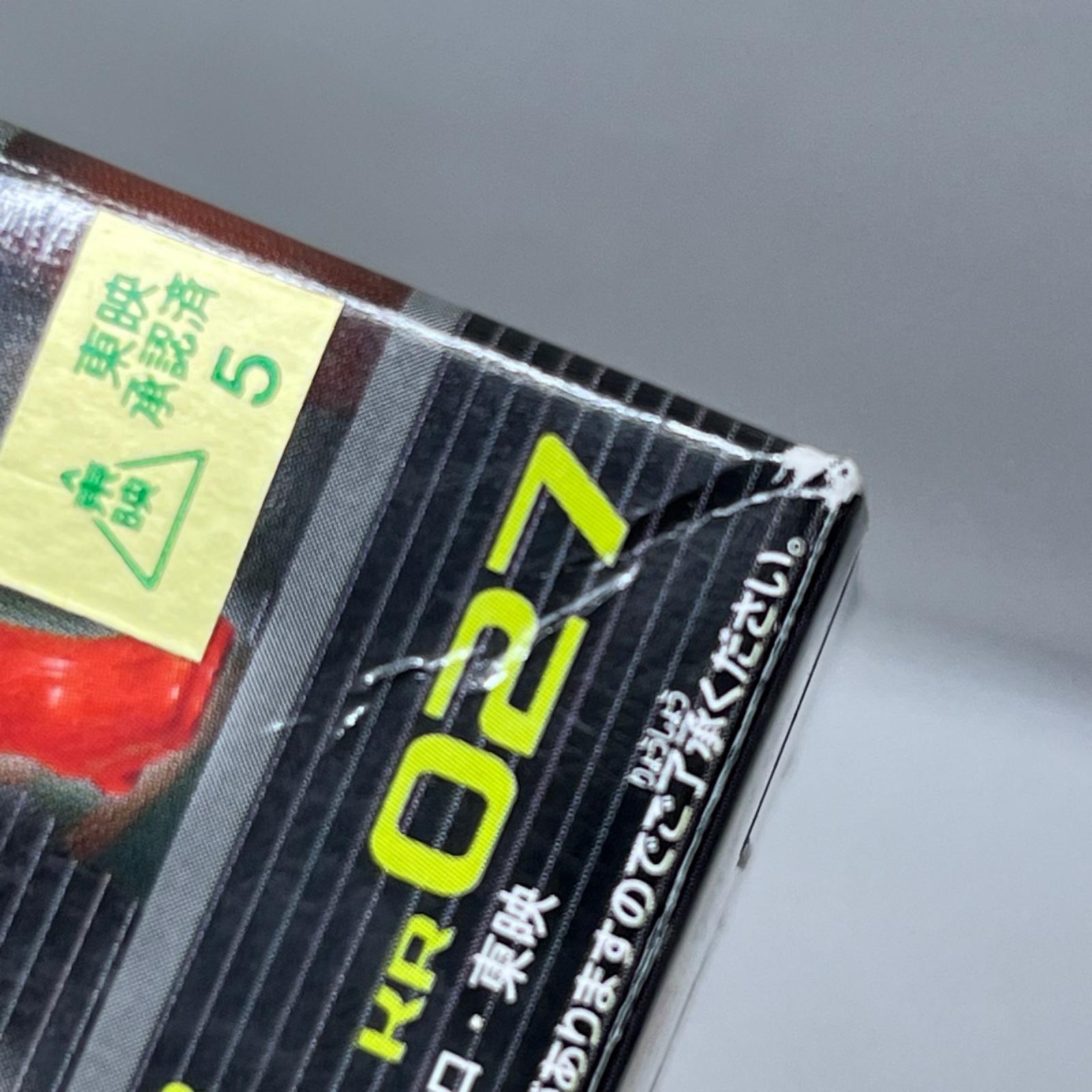 仮面ライダー コレクタブル Vol.4 全8種セット 仮面ライダーシリーズ/仮面ライダー/ 仮面ライダーV3/仮面ライダーX/仮面ライダーアマゾン/仮面ライダーストロンガー/仮面ライダー(スカイライダー)/仮面ライダースーパー1 バンプレスト フィギュア/グッズ