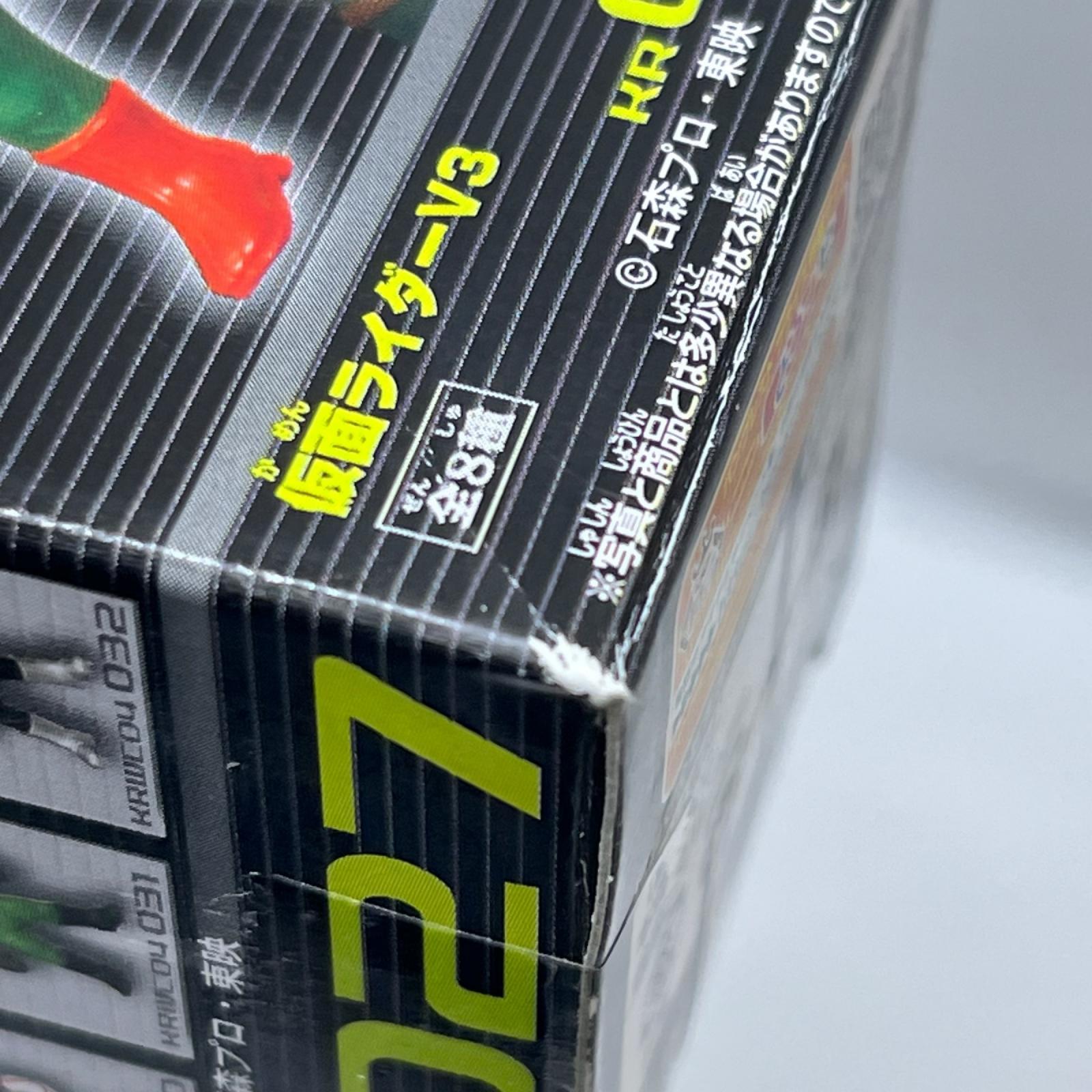仮面ライダー コレクタブル Vol.4 全8種セット 仮面ライダーシリーズ/仮面ライダー/ 仮面ライダーV3/仮面ライダーX/仮面ライダーアマゾン/仮面ライダーストロンガー/仮面ライダー(スカイライダー)/仮面ライダースーパー1 バンプレスト フィギュア/グッズ