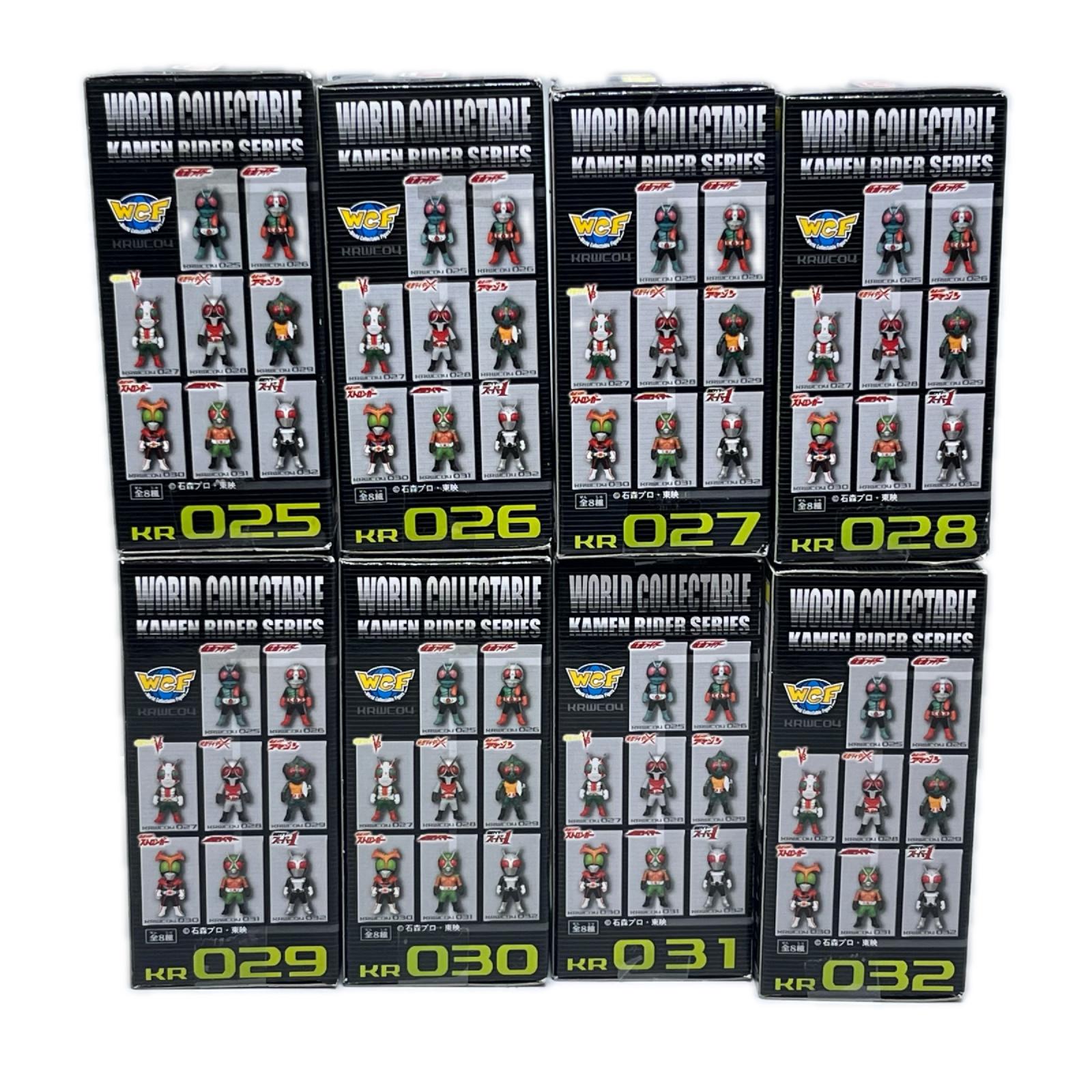 仮面ライダー コレクタブル Vol.4 全8種セット 仮面ライダーシリーズ/仮面ライダー/ 仮面ライダーV3/仮面ライダーX/仮面ライダーアマゾン/仮面ライダーストロンガー/仮面ライダー(スカイライダー)/仮面ライダースーパー1 バンプレスト フィギュア/グッズ