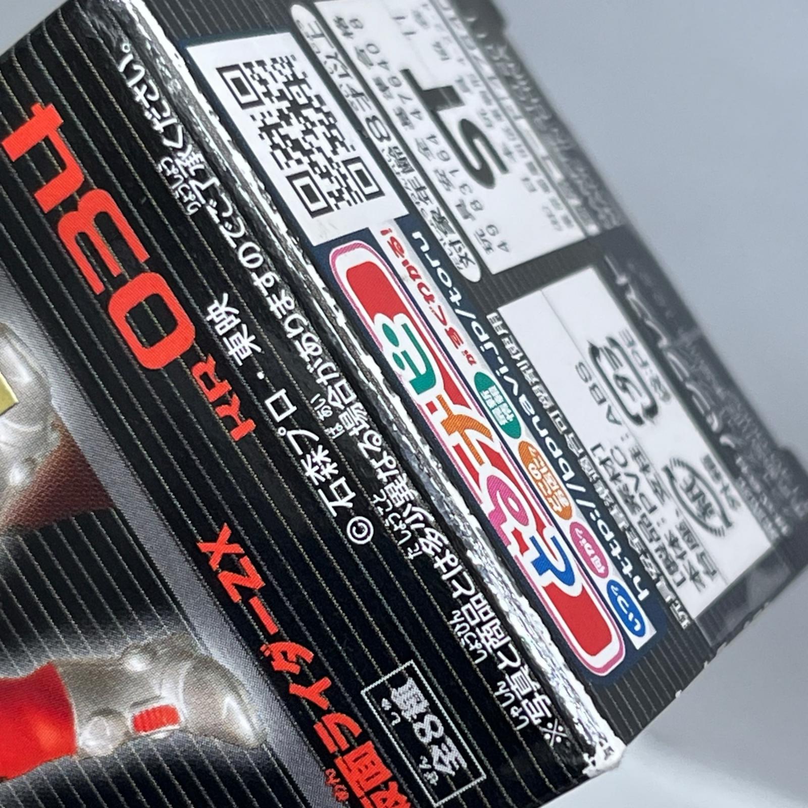仮面ライダー コレクタブル Vol.5 全8種セット 仮面ライダーシリーズ/仮面ライダー/仮面ライダーZX/仮面ライダーBLACK/仮面ライダーBLACK RX/仮面ライダー序章/仮面ライダーZO/仮面ライダーJ バンプレスト フィギュア/グッズ