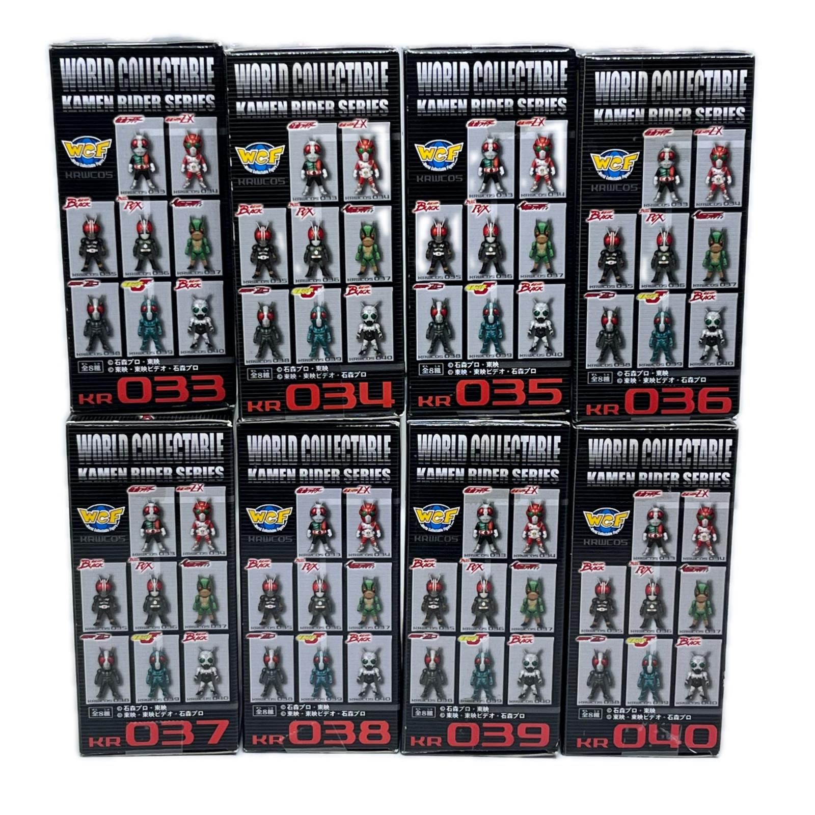 仮面ライダー コレクタブル Vol.5 全8種セット 仮面ライダーシリーズ/仮面ライダー/仮面ライダーZX/仮面ライダーBLACK/仮面ライダーBLACK RX/仮面ライダー序章/仮面ライダーZO/仮面ライダーJ バンプレスト フィギュア/グッズ