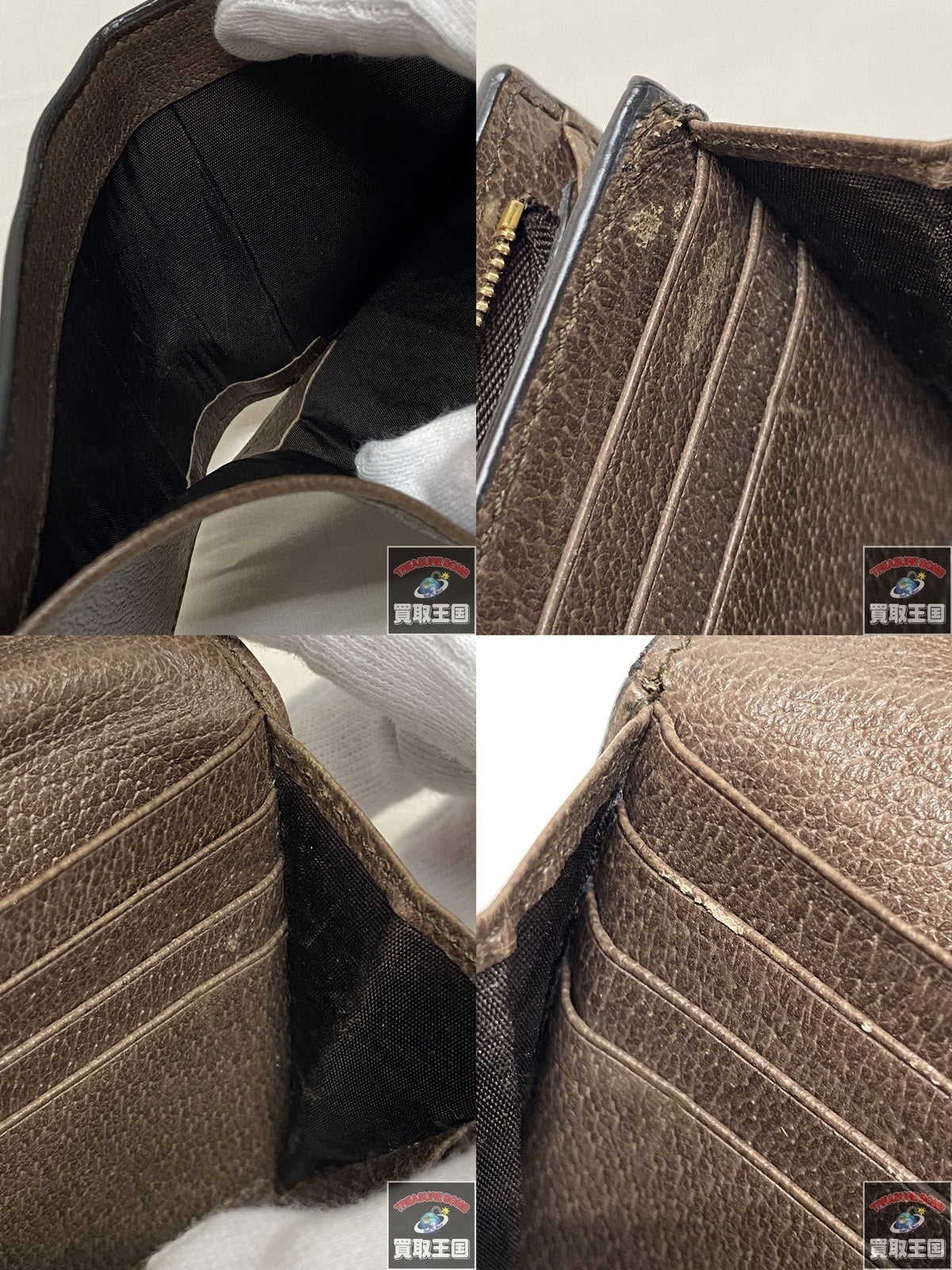 GUCCI 二つ折り 財布 オフィディア GG ウォレット 598662