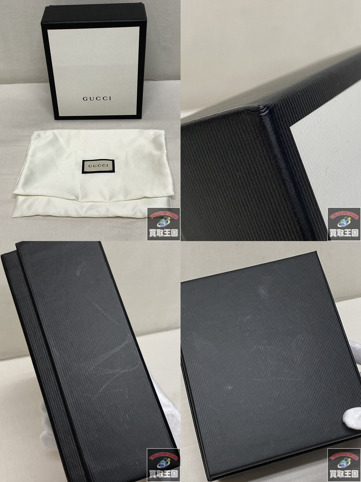 GUCCI 二つ折り 財布 オフィディア GG ウォレット 598662