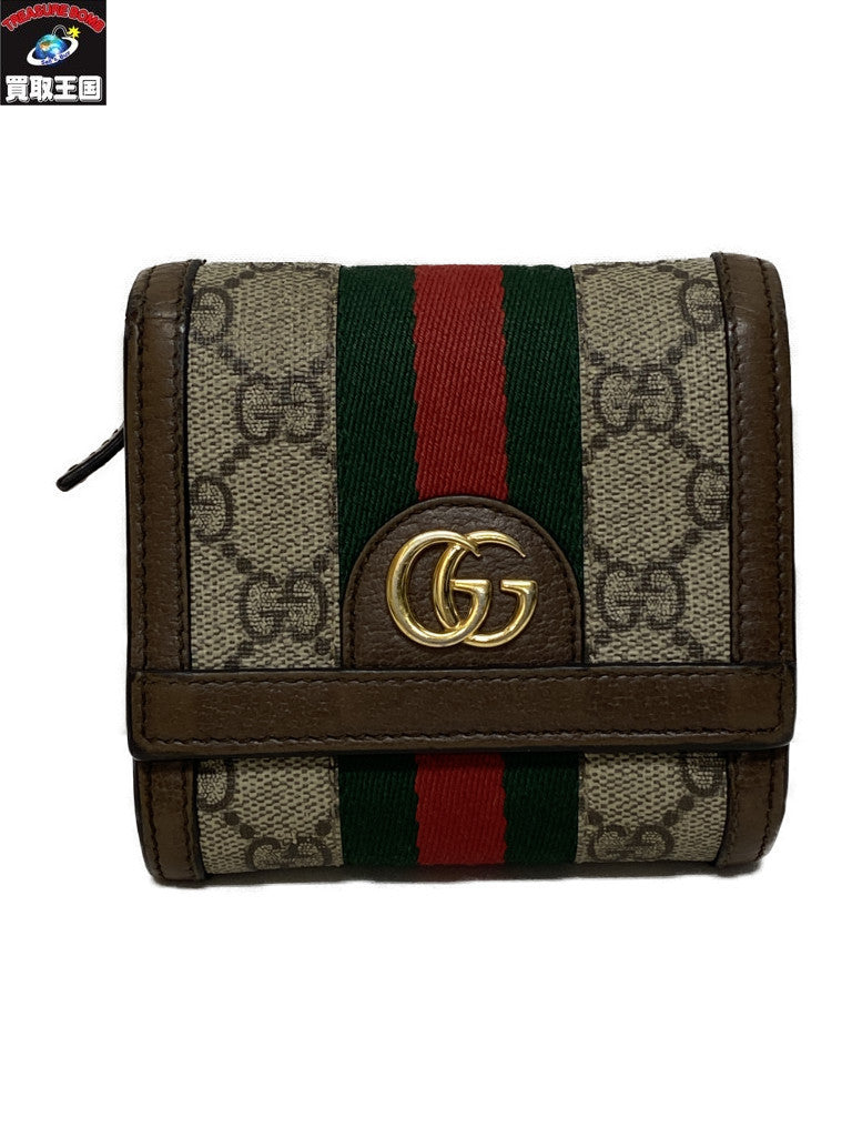 GUCCI 二つ折り 財布 オフィディア GG ウォレット 598662