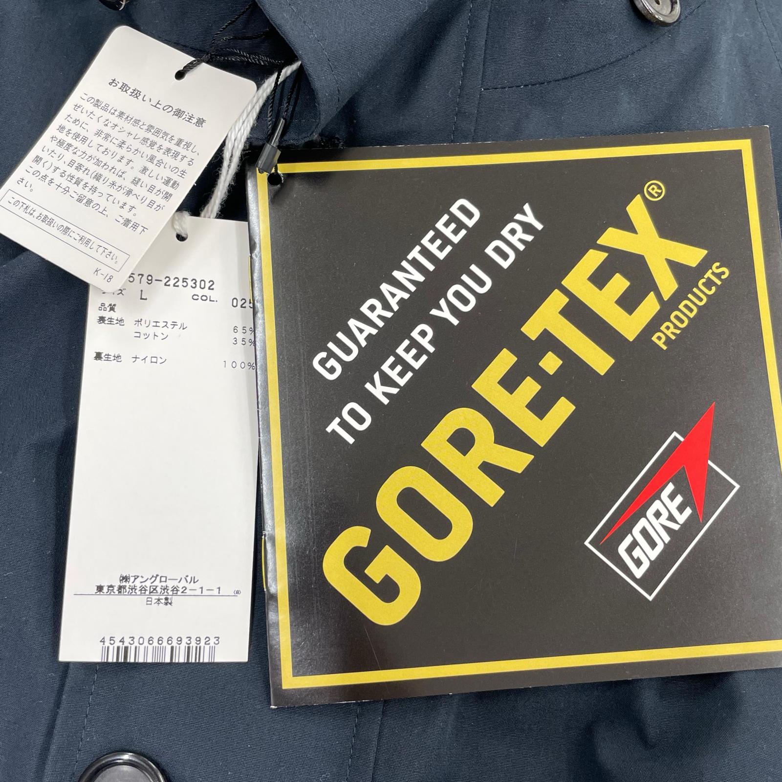 ジャケット GORE-TEX マウンテンパーカー(L) L ブラック
