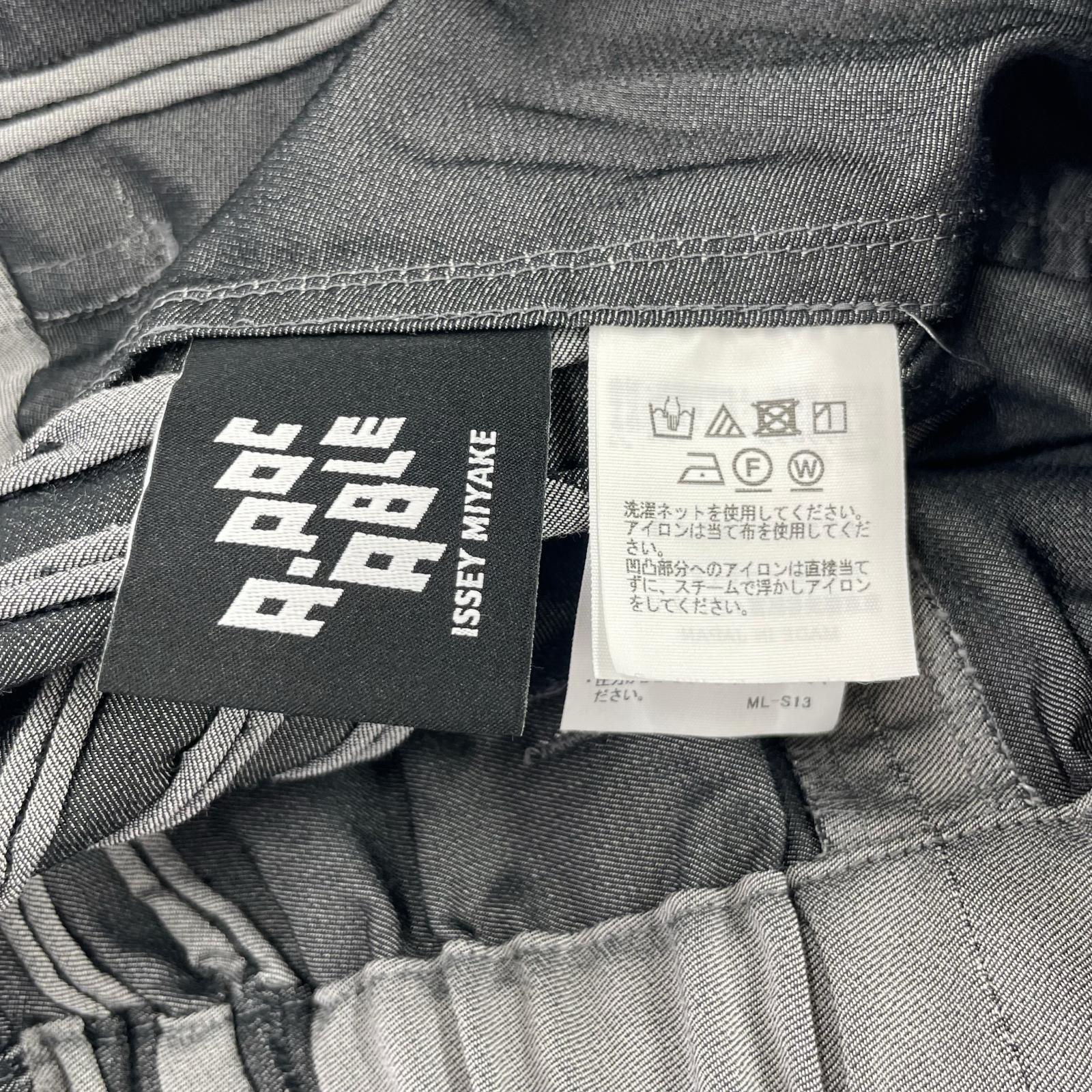 パンツ A-POC ABLE TYPE-S 3 グレー