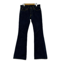 デニムパンツ SAMURAI JEANS LOT.18 S513XXBL ブーツカットデニム (31×34) ブルー