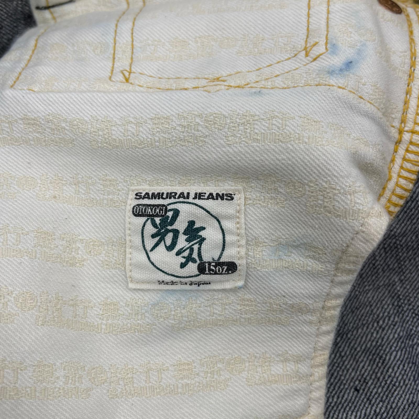 デニムパンツ SAMURAI JEANS LOT.18 S513XXBL ブーツカットデニム (31×34) ブルー