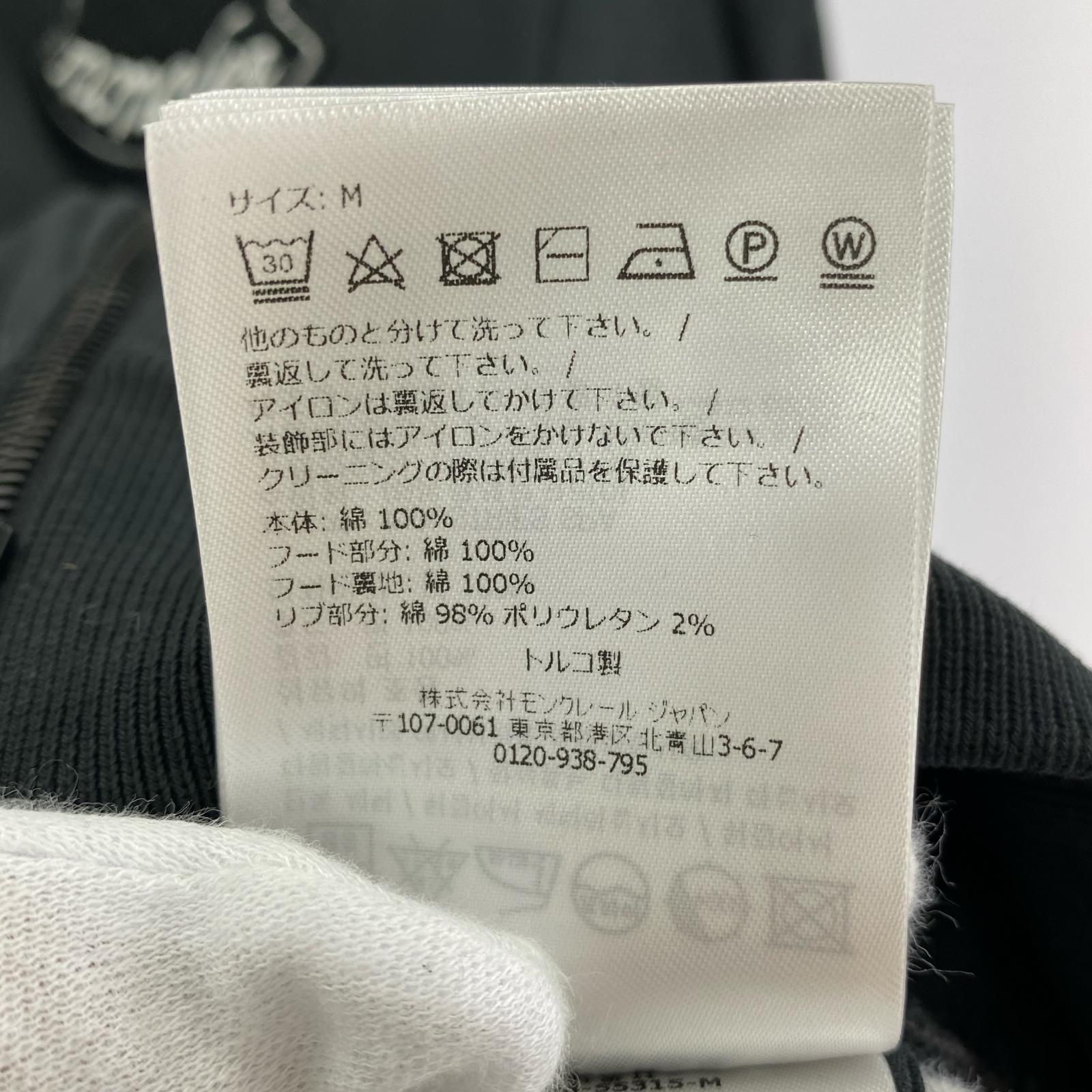 パーカー HOODIE ZIP UP ブラック M M ブラック