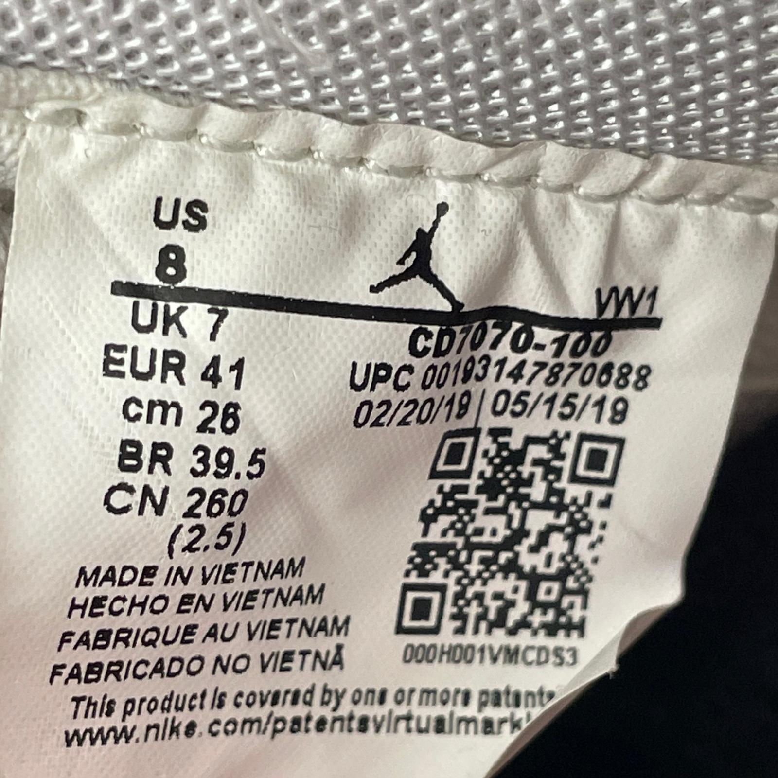 スニーカー AIR JORDAN MARS 270 28cm (US10 UK9 1/2 EU46) ホワイト