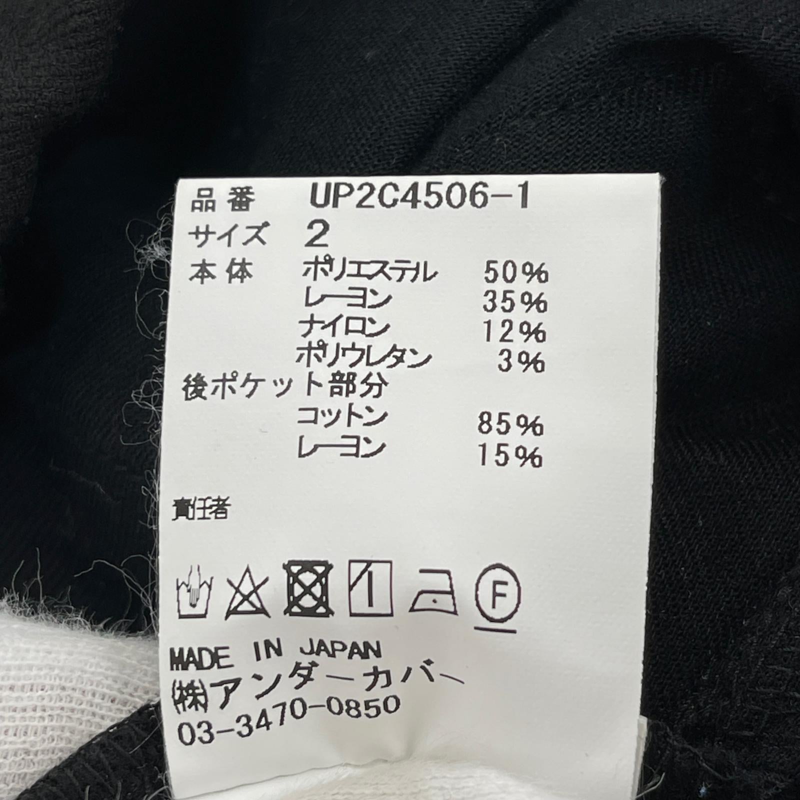 パンツ 裏起毛ツイルパッカリングパンツ ブラック (2) 2 ブラック