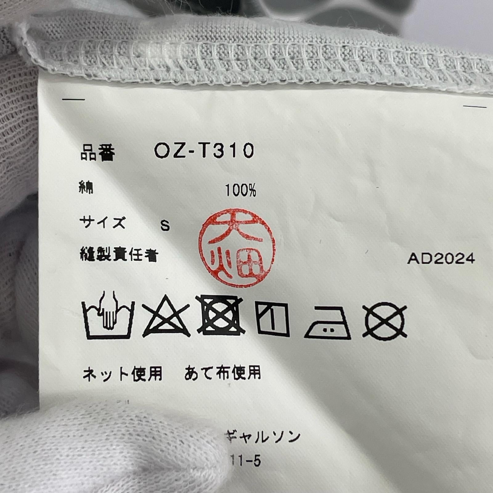 半袖Tシャツ CDG総柄 グレー ホワイト (S) S