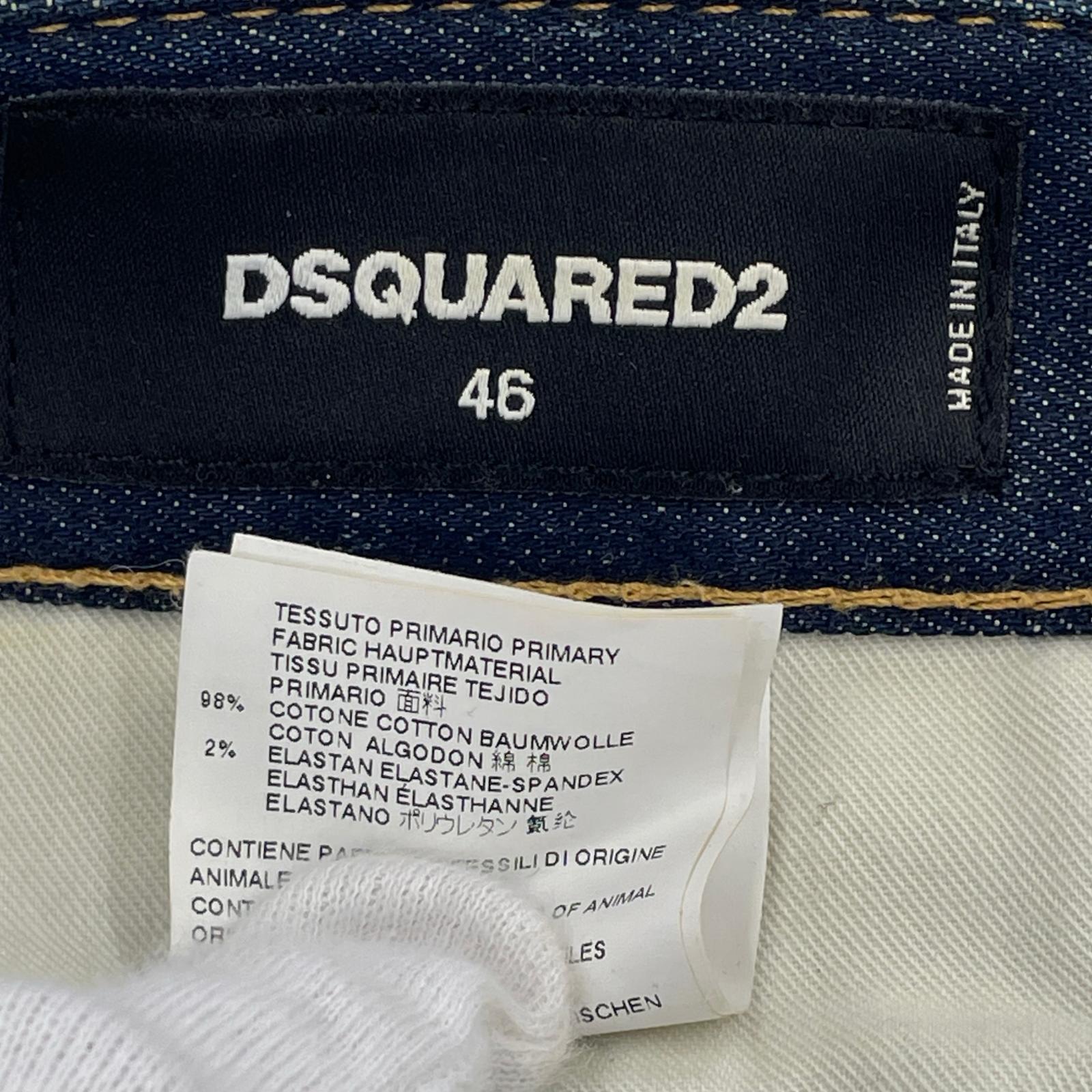 デニムパンツ Slim Jean/S71LA0978 46 ブルー