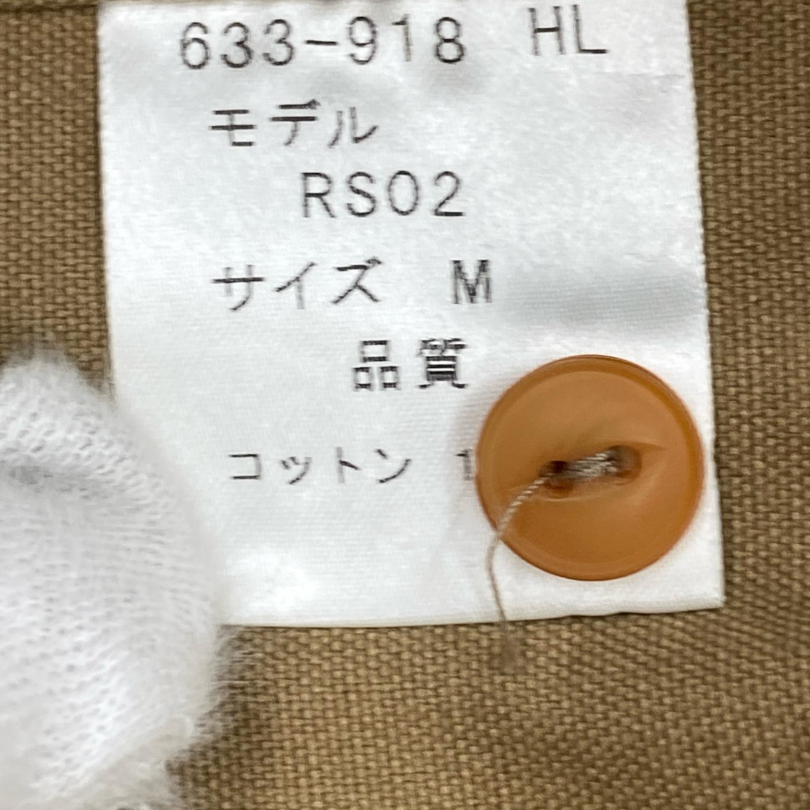 長袖シャツ プルオーバー ブラウン M ブラウン