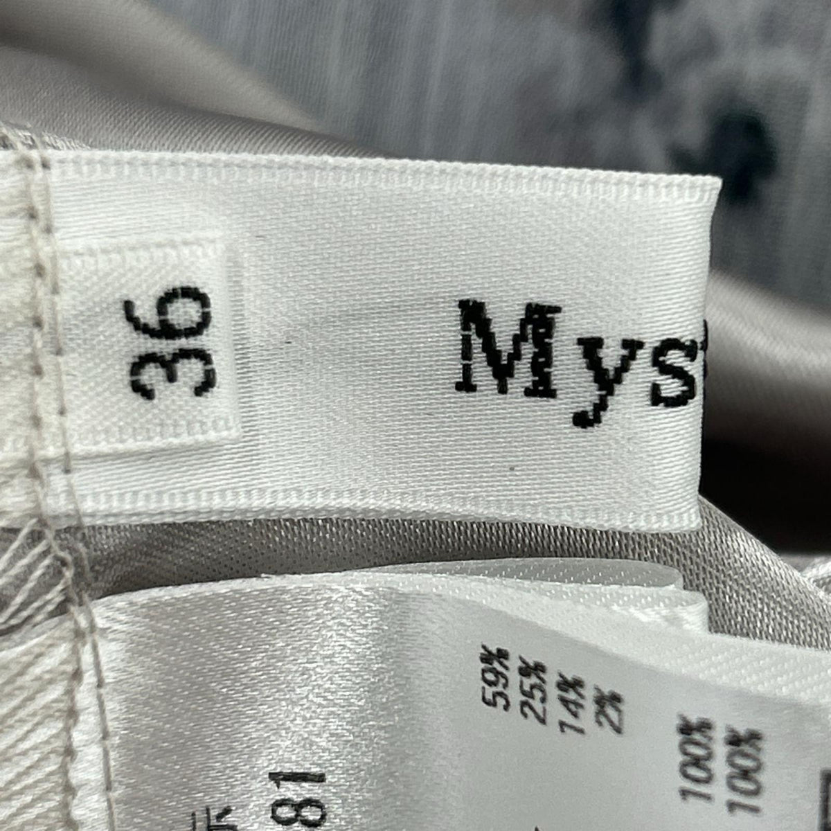 ワンピース Mystrada ドッキングワンピース 36 パープル