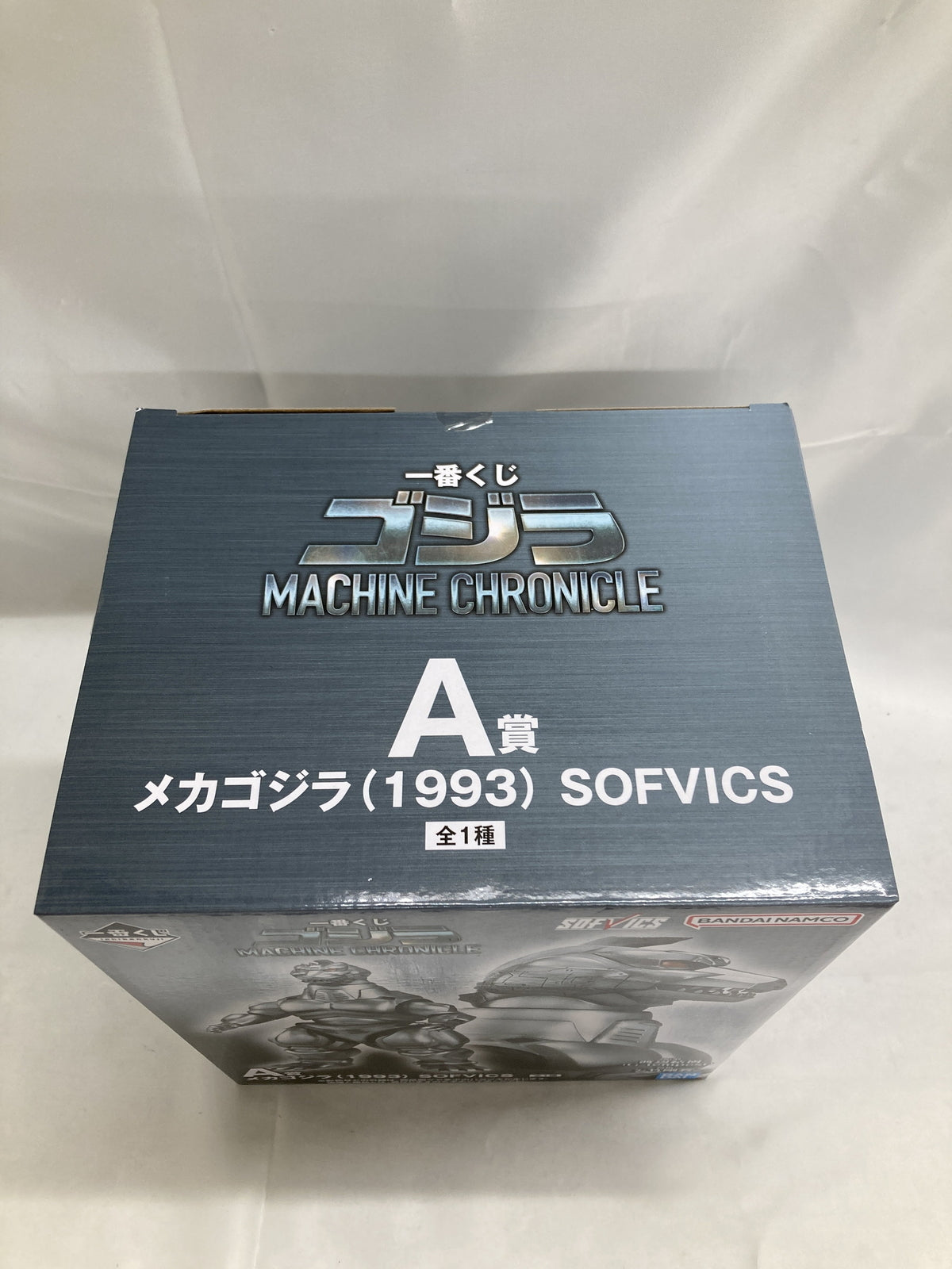 A賞 メカゴジラ SOFVICS フィギュア/グッズ