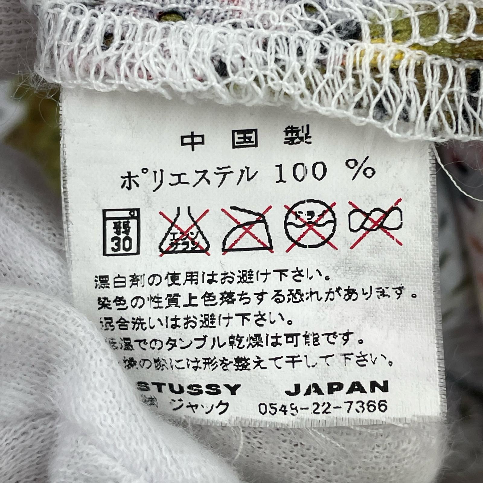 半袖Tシャツ メッシュ 花柄 (M) M