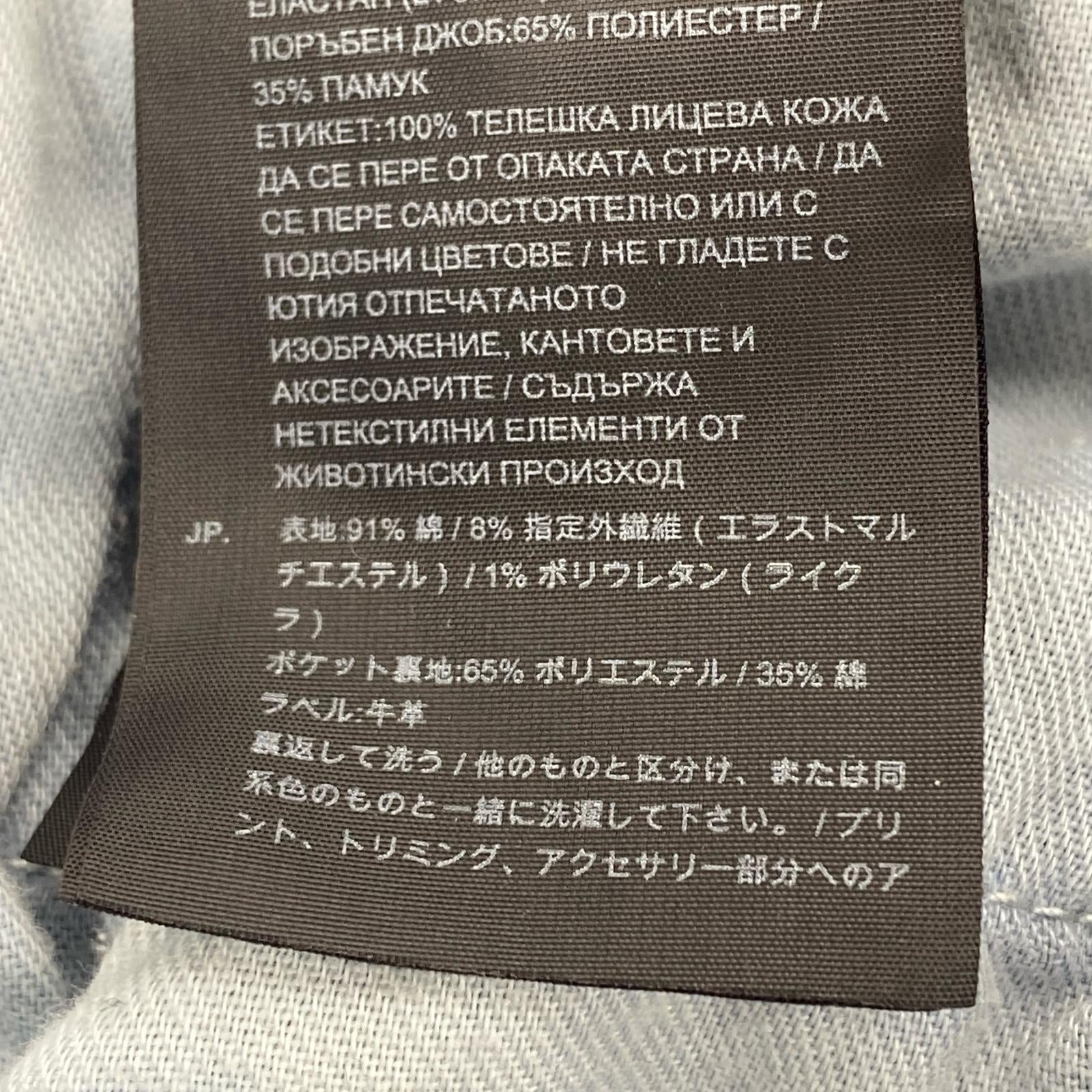 デニムパンツ D-STAQ 3D SLIM (実寸33) 27 ブルー