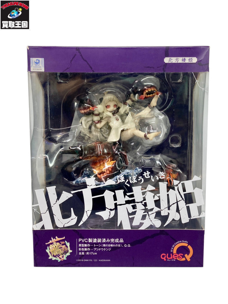 quesQ 北方棲姫 艦これ フィギュア/グッズ