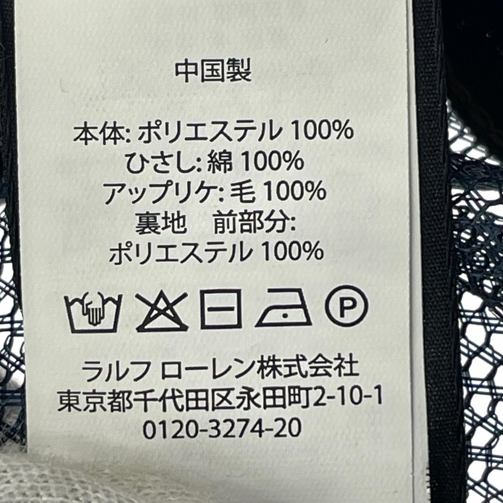 キャップ R.R.L.ロゴメッシュキャップ NVY ネイビー