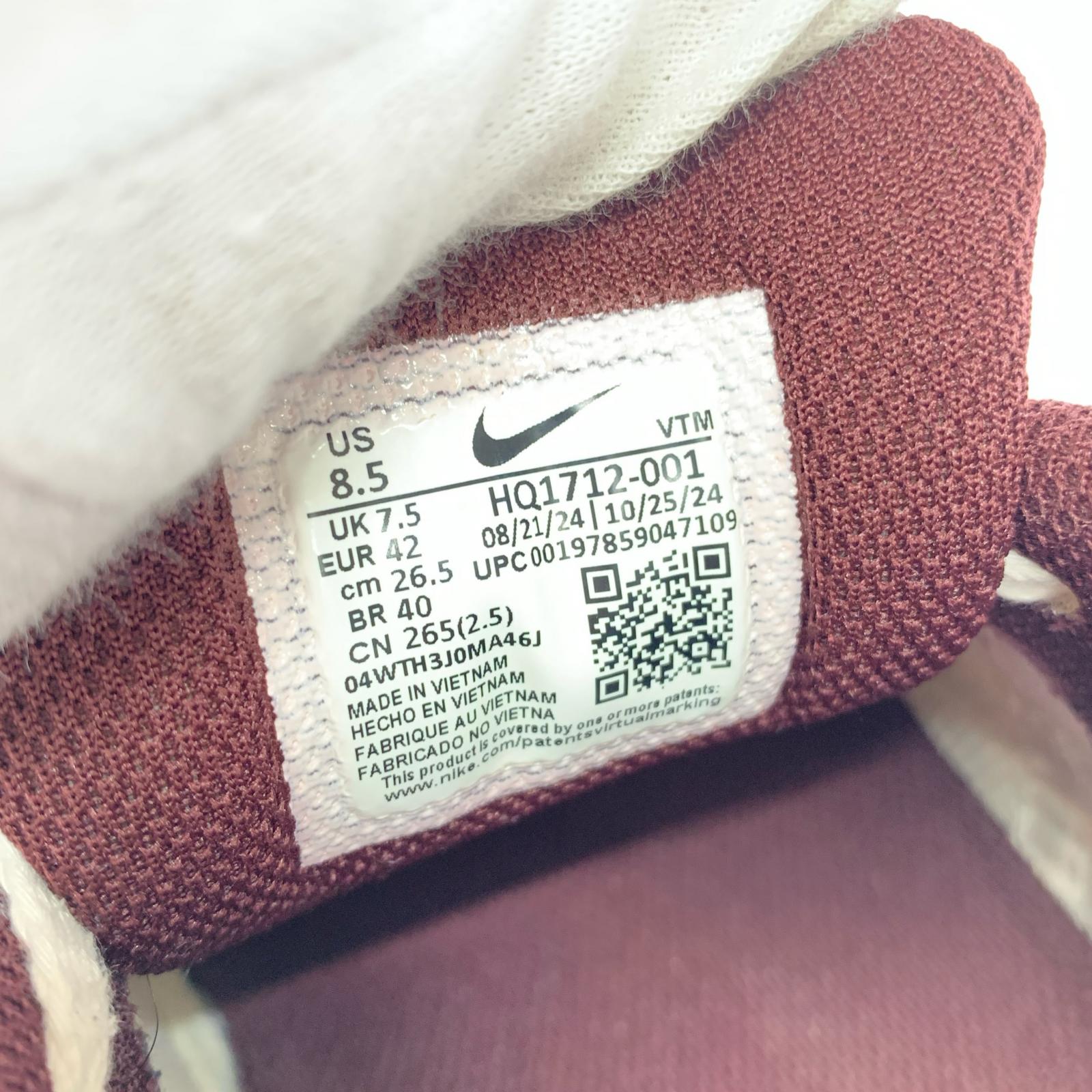 スニーカー AIR MAX 90 PRM HQ1712-001 (26.5cm) 26.5cm (US8 1/2 UK8 EU43) ベージュ