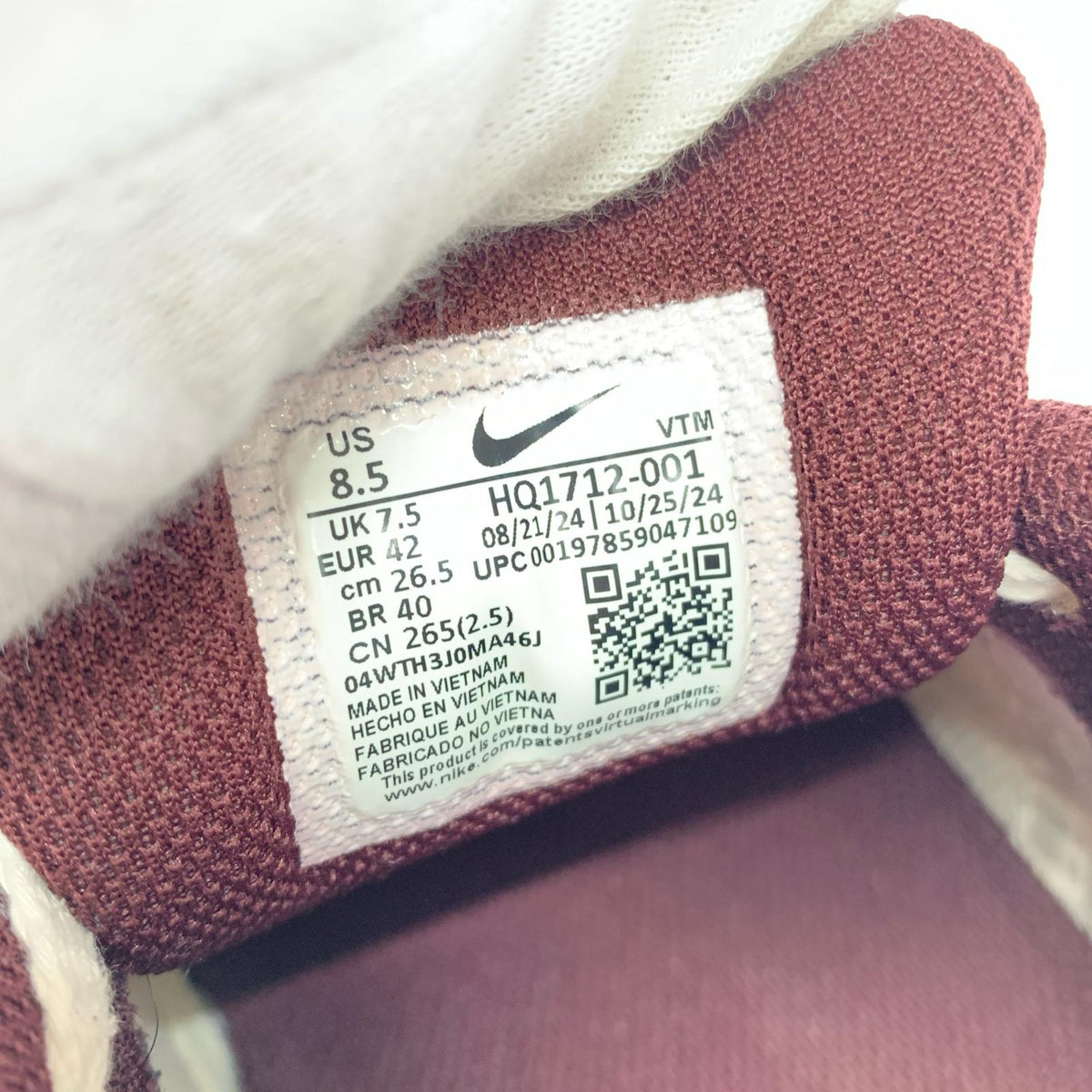 スニーカー AIR MAX 90 PRM HQ1712-001 (26.5cm) 26.5cm (US8 1/2 UK8 EU43) ベージュ