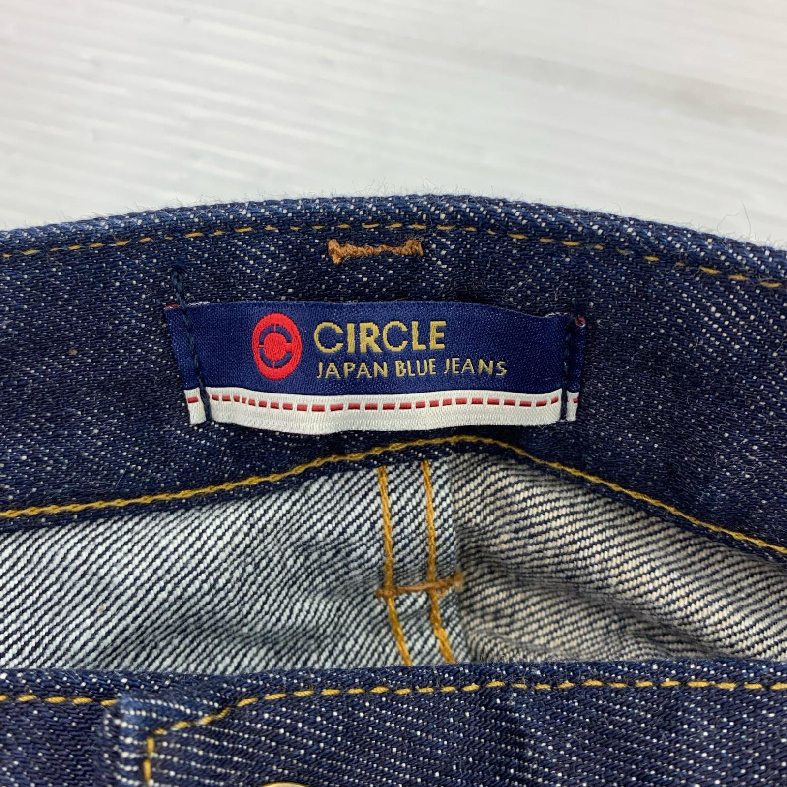 デニムパンツ J10TH1 10周年限定 CIRCLE Crazy #1 38