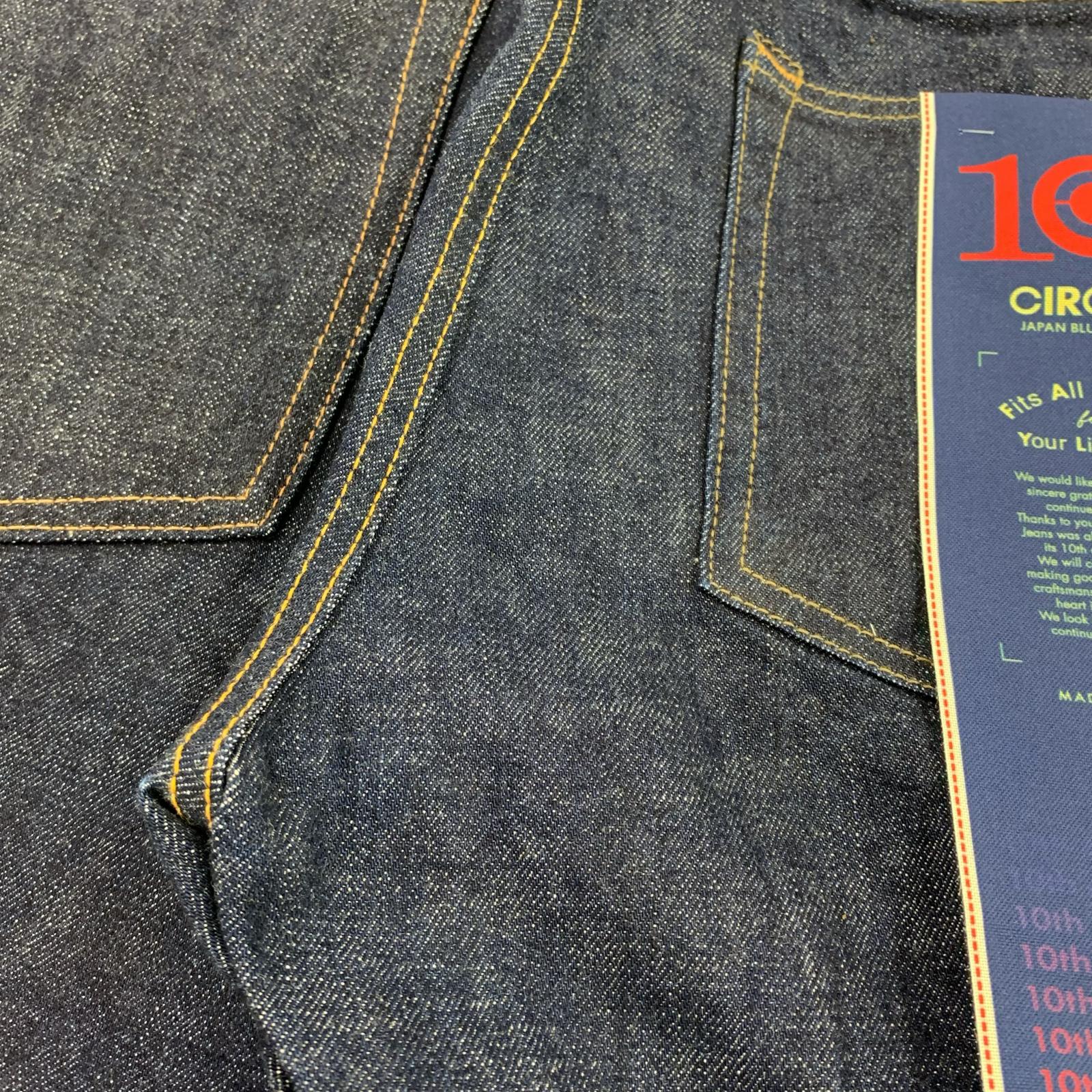 デニムパンツ J10TH1 10周年限定 CIRCLE Crazy #1 38