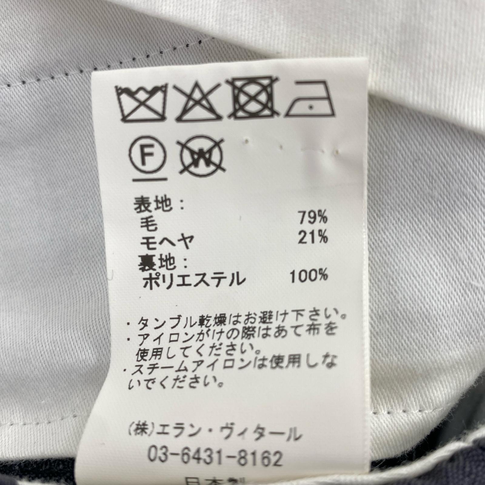パンツ MT5103-0203B 3 グレー