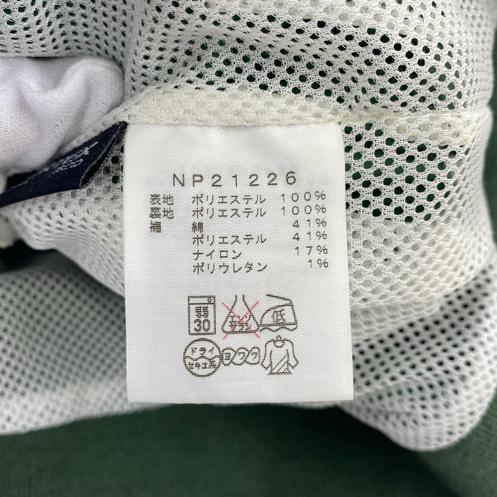 ジャケット THE NORTH FACE NP21226 ナイロンジャケット M