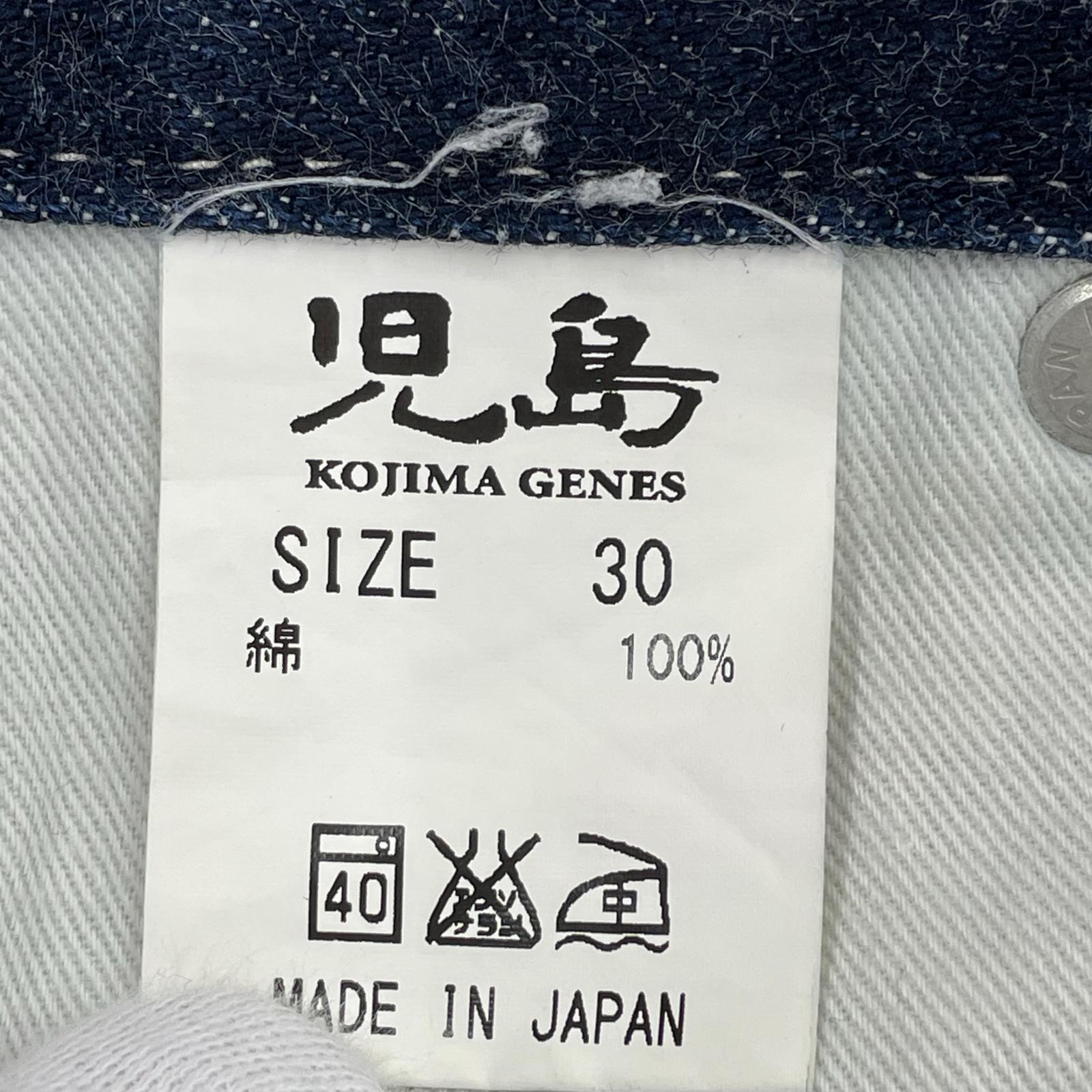 デニムパンツ 児島ジーンズ ヒッコリーペインターパンツ(W30) 30 ネイビー